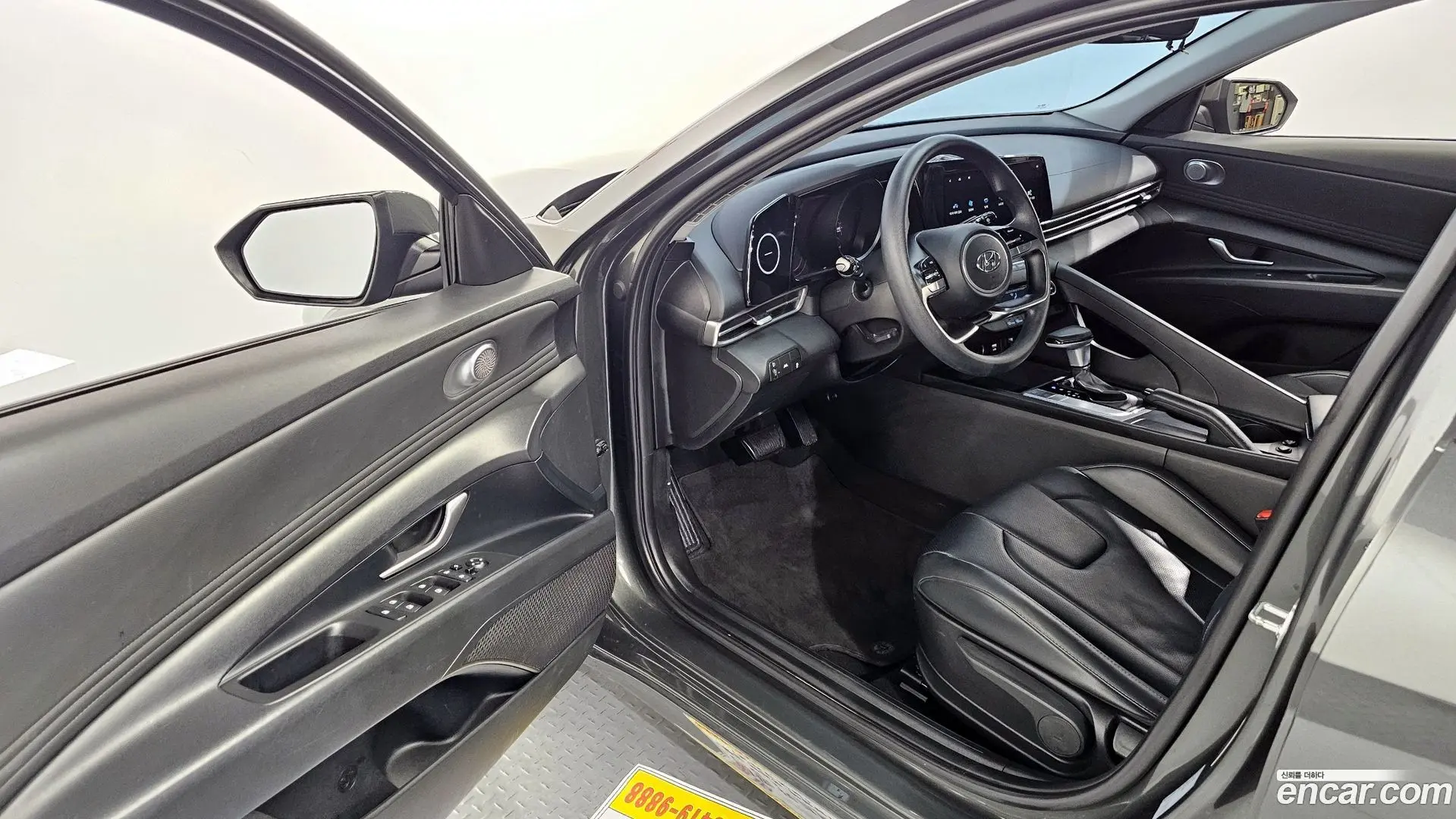 Hyundai AVANTE 1.6 2020