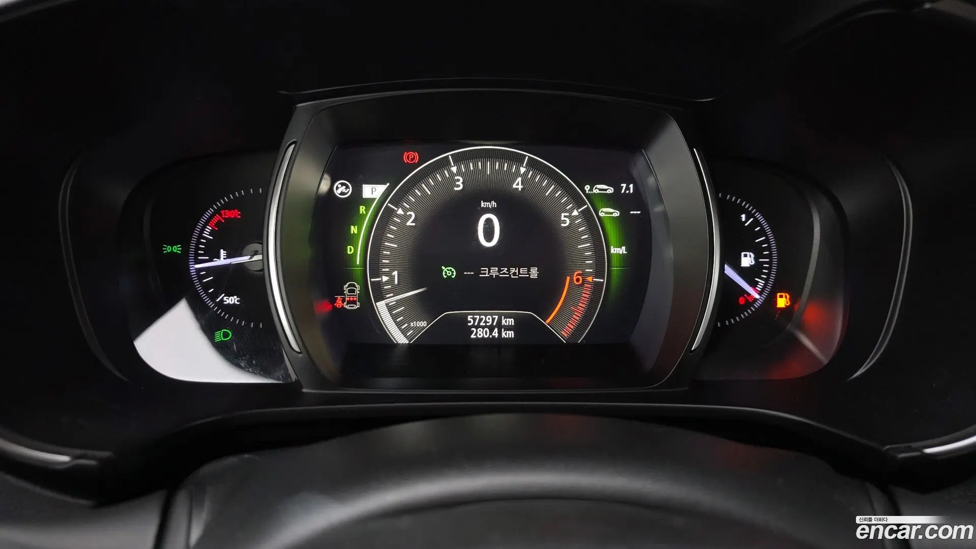 Renault Korea QM6 2.0 LPe LE Signature 2WD