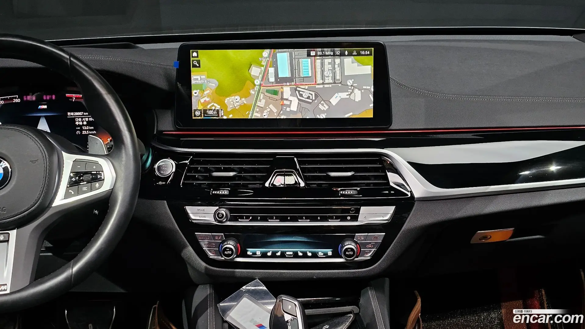 BMW Gran Turismo 630i xDrive M Sport