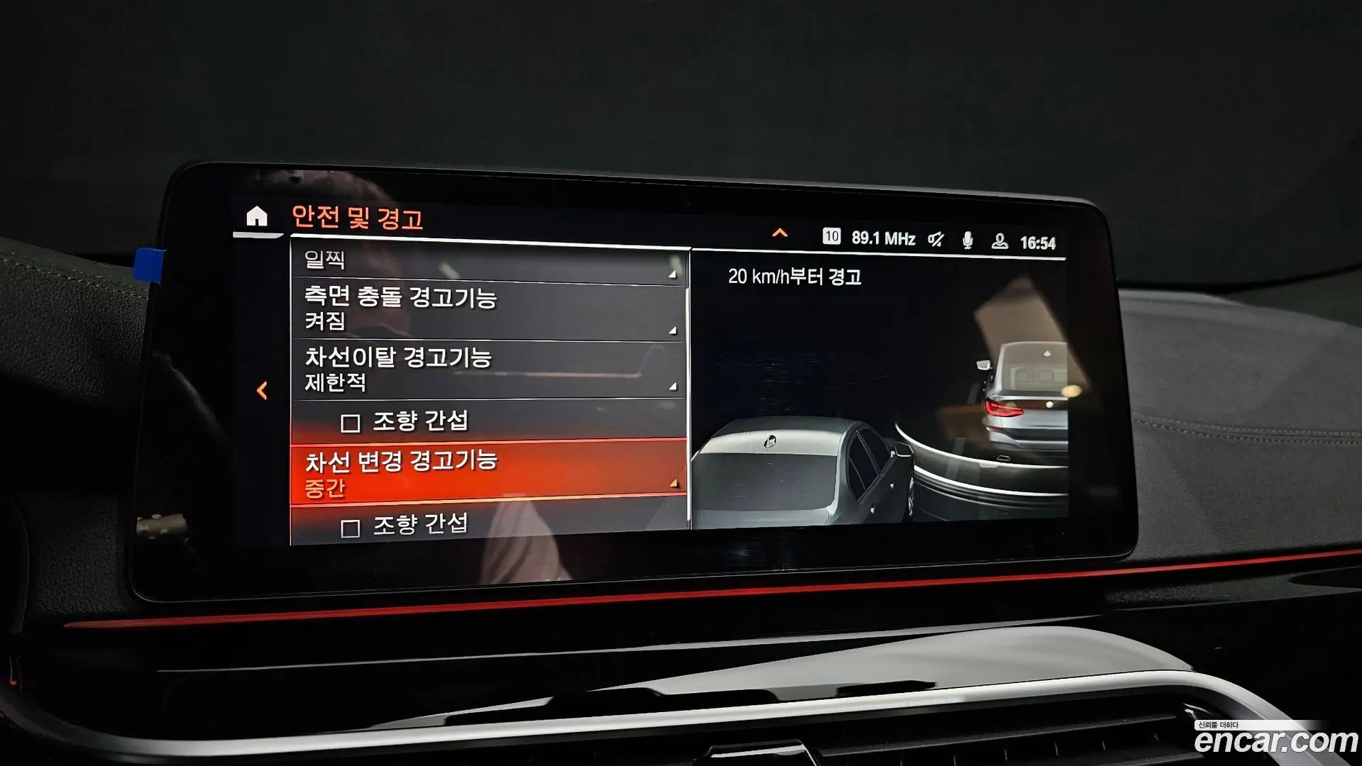 BMW Gran Turismo 630i xDrive M Sport