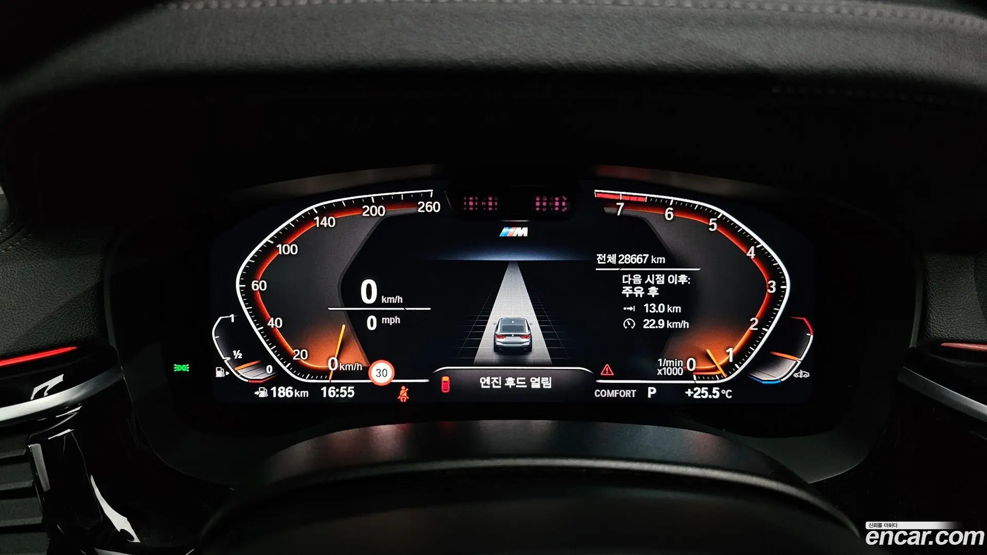 BMW Gran Turismo 630i xDrive M Sport