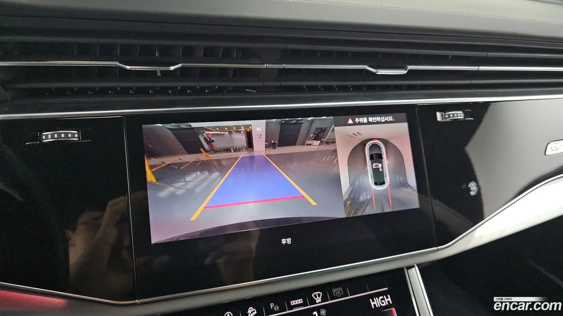 Audi Q8 55 TFSI Quattro Premium