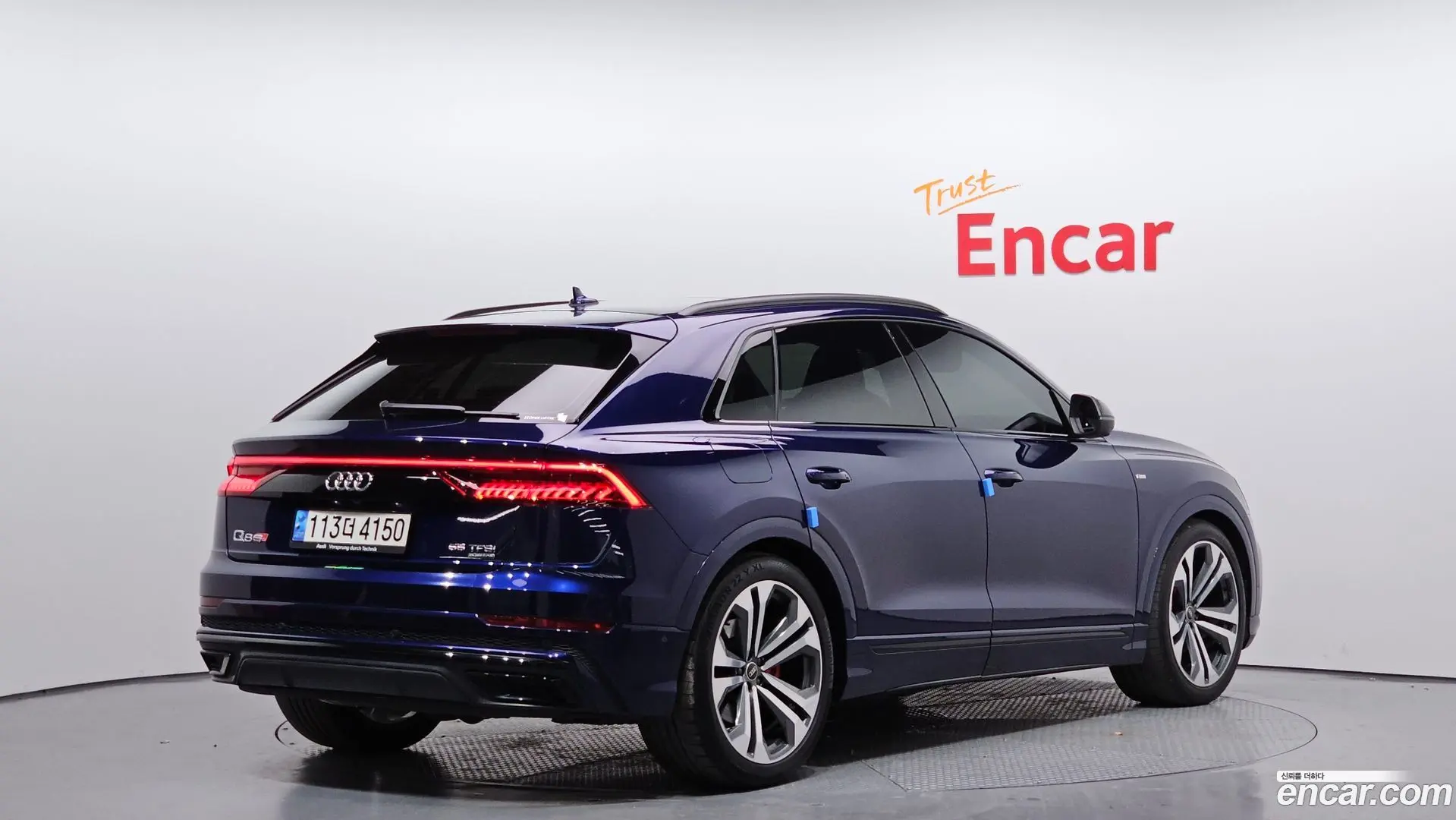 Audi Q8 55 TFSI Quattro Premium
