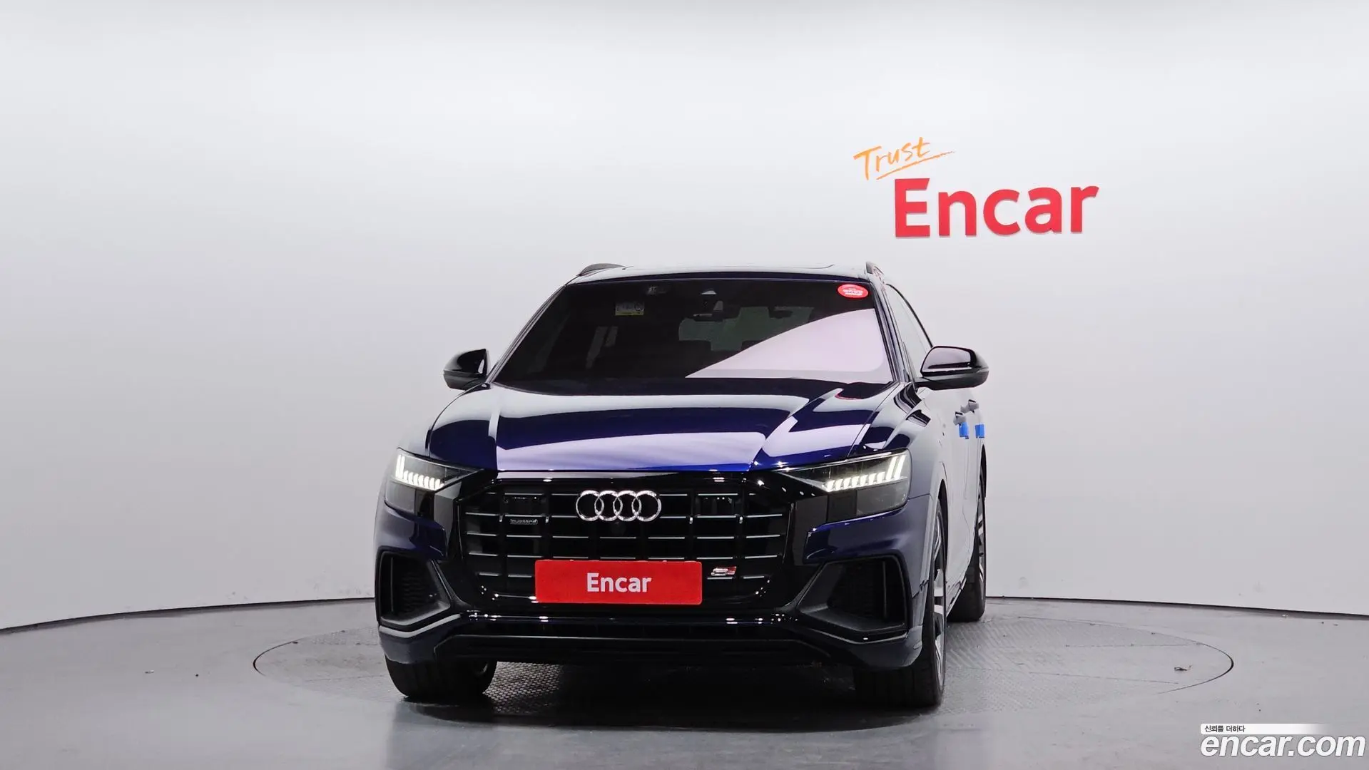 Audi Q8 55 TFSI Quattro Premium