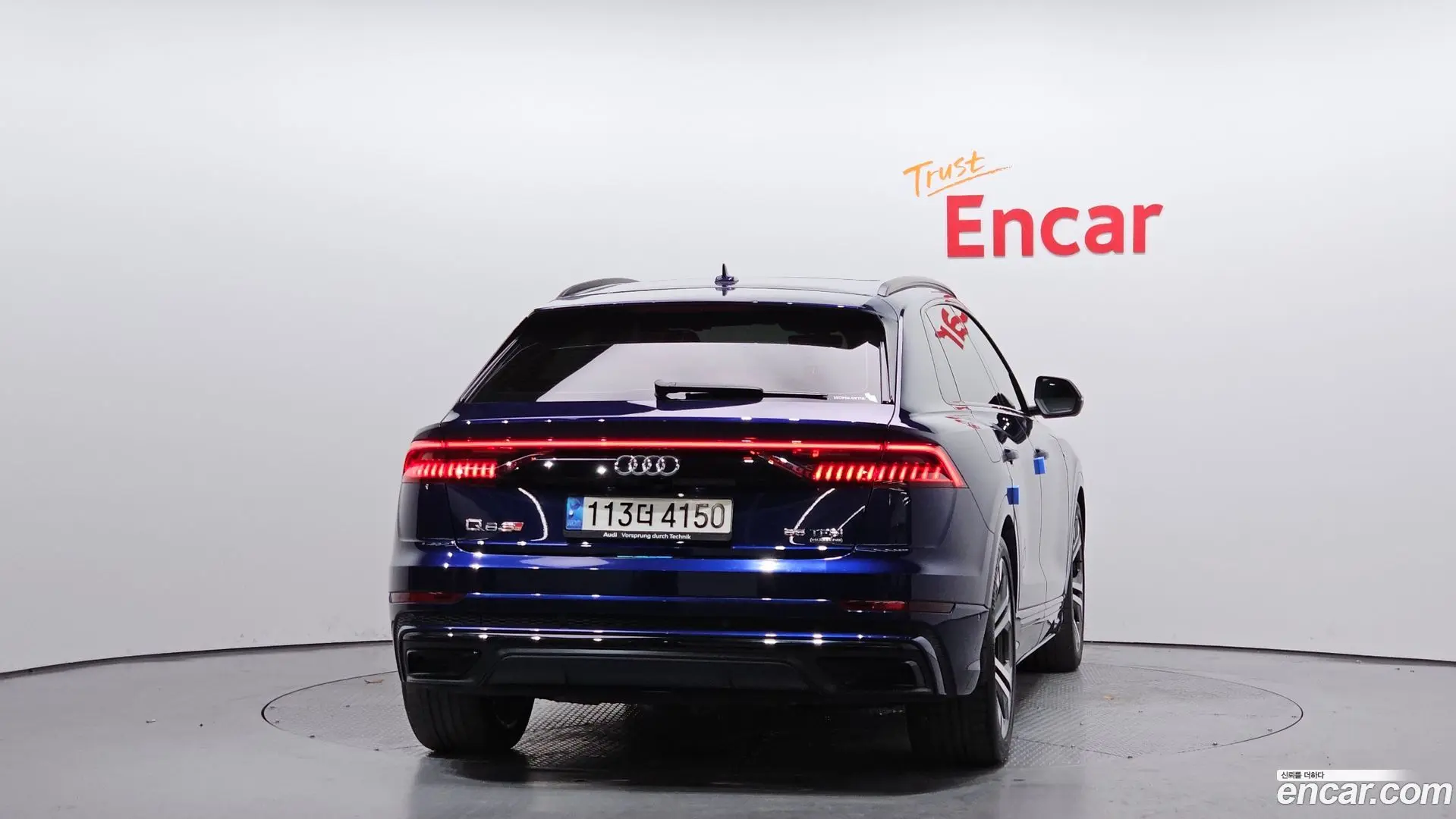 Audi Q8 55 TFSI Quattro Premium