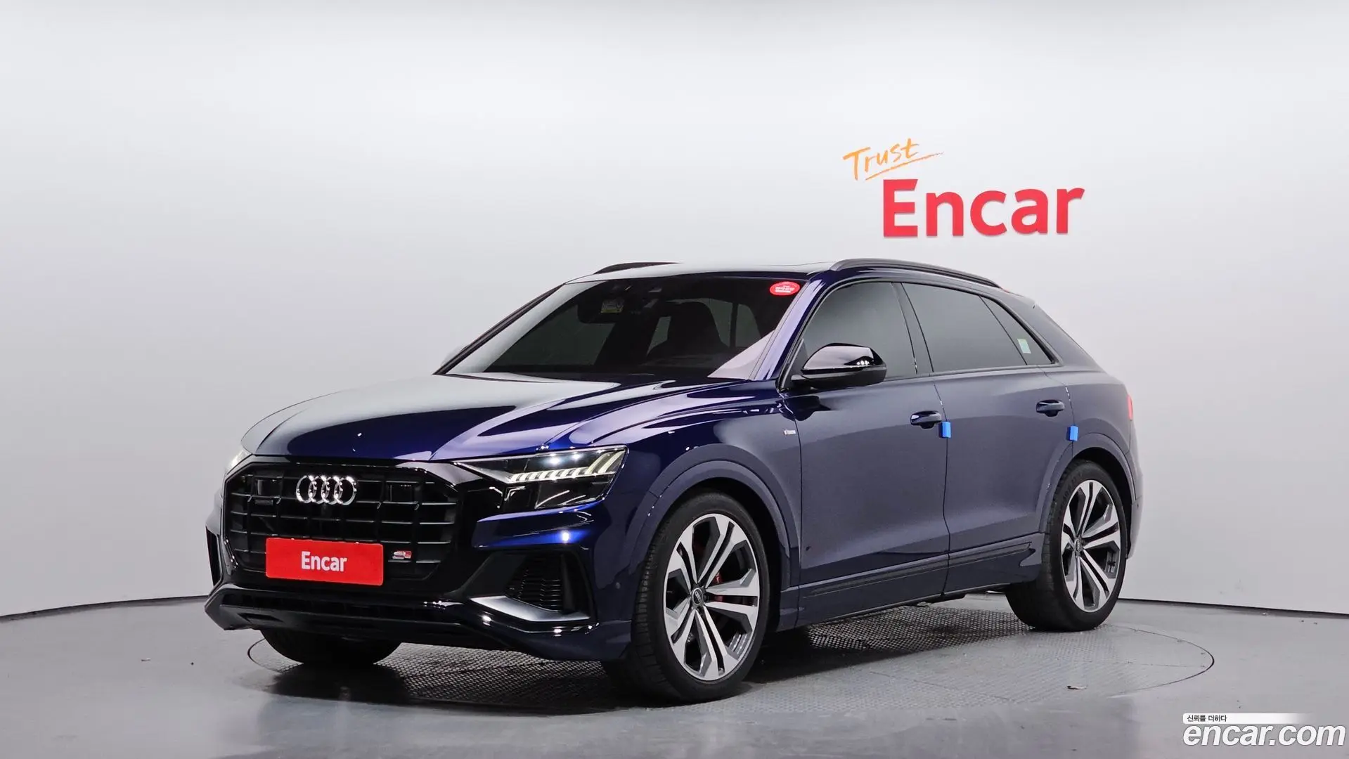 Audi Q8 55 TFSI Quattro Premium