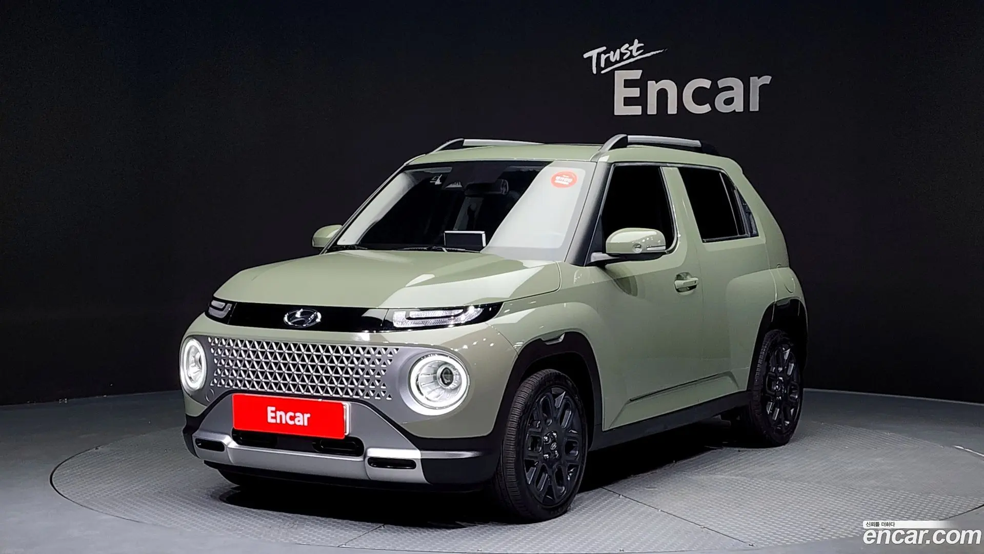 Hyundai Casper The Essential 2022