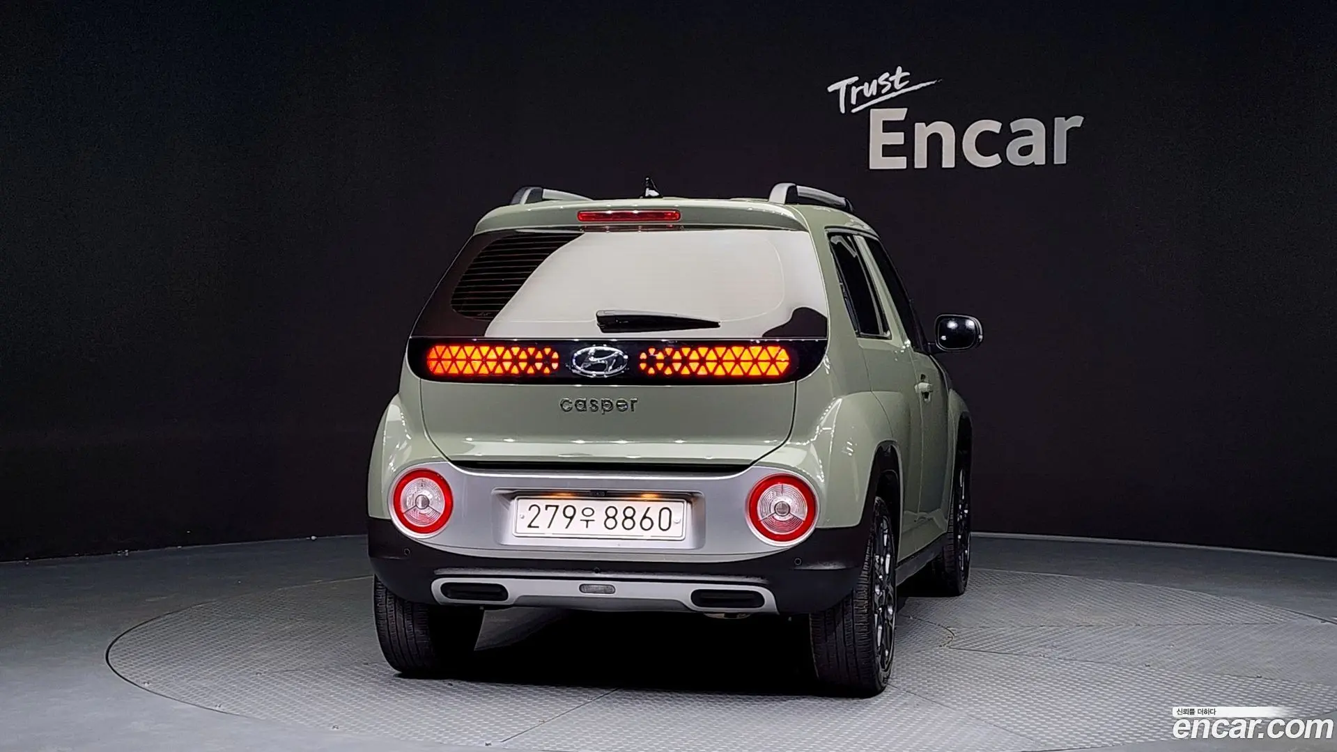 Hyundai Casper The Essential 2022