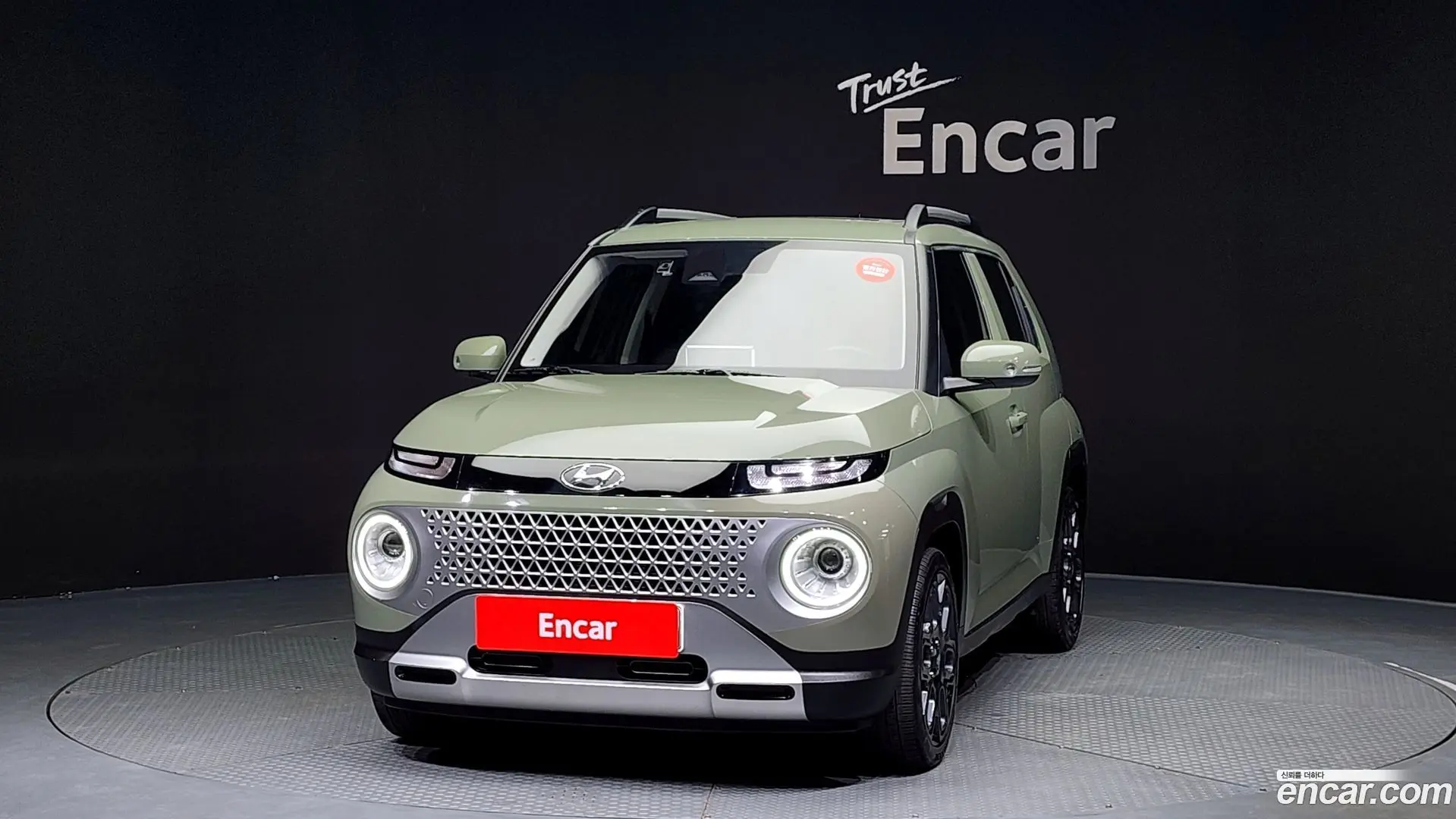 Hyundai Casper The Essential 2022