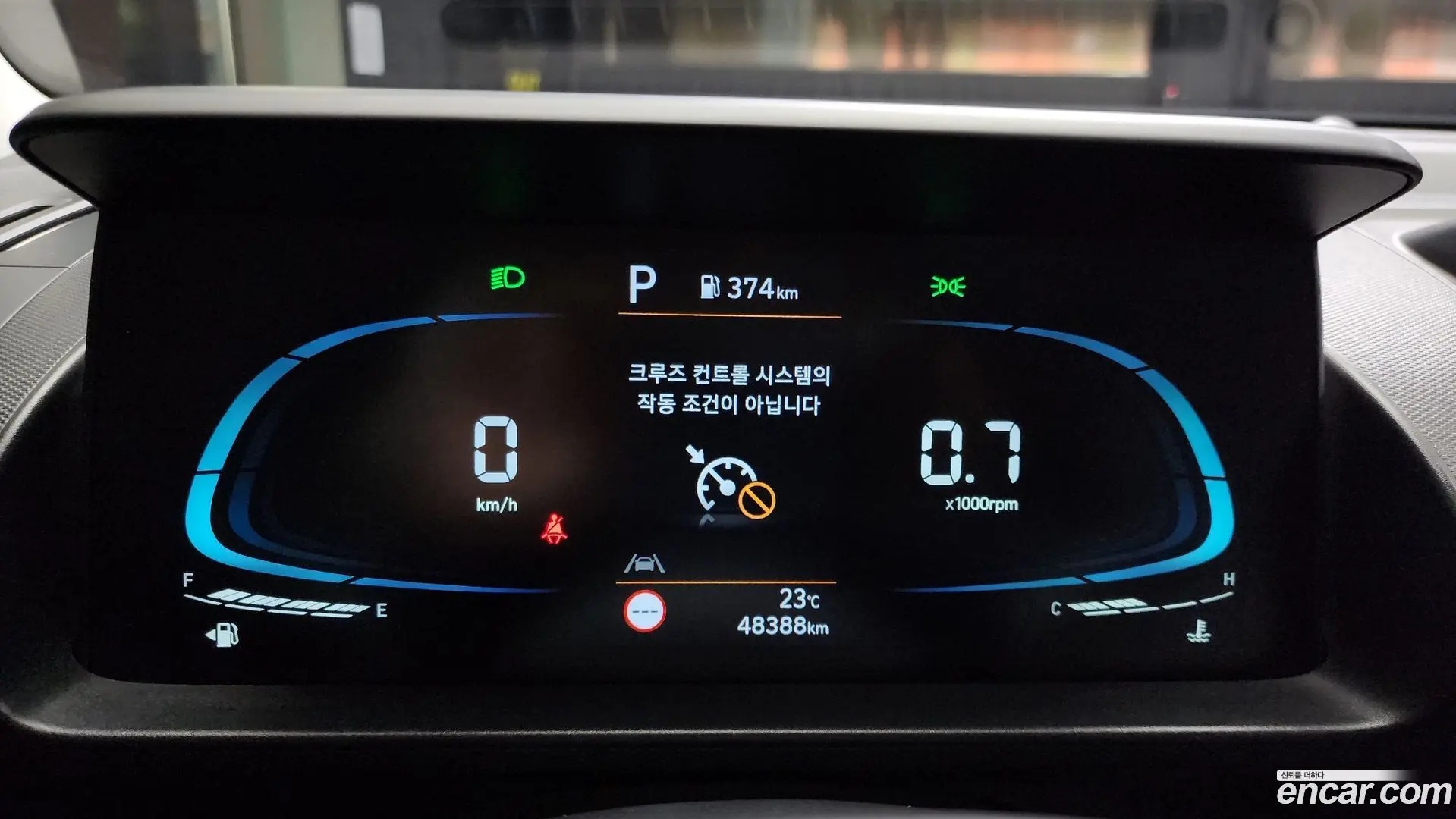 Hyundai Casper The Essential 2022
