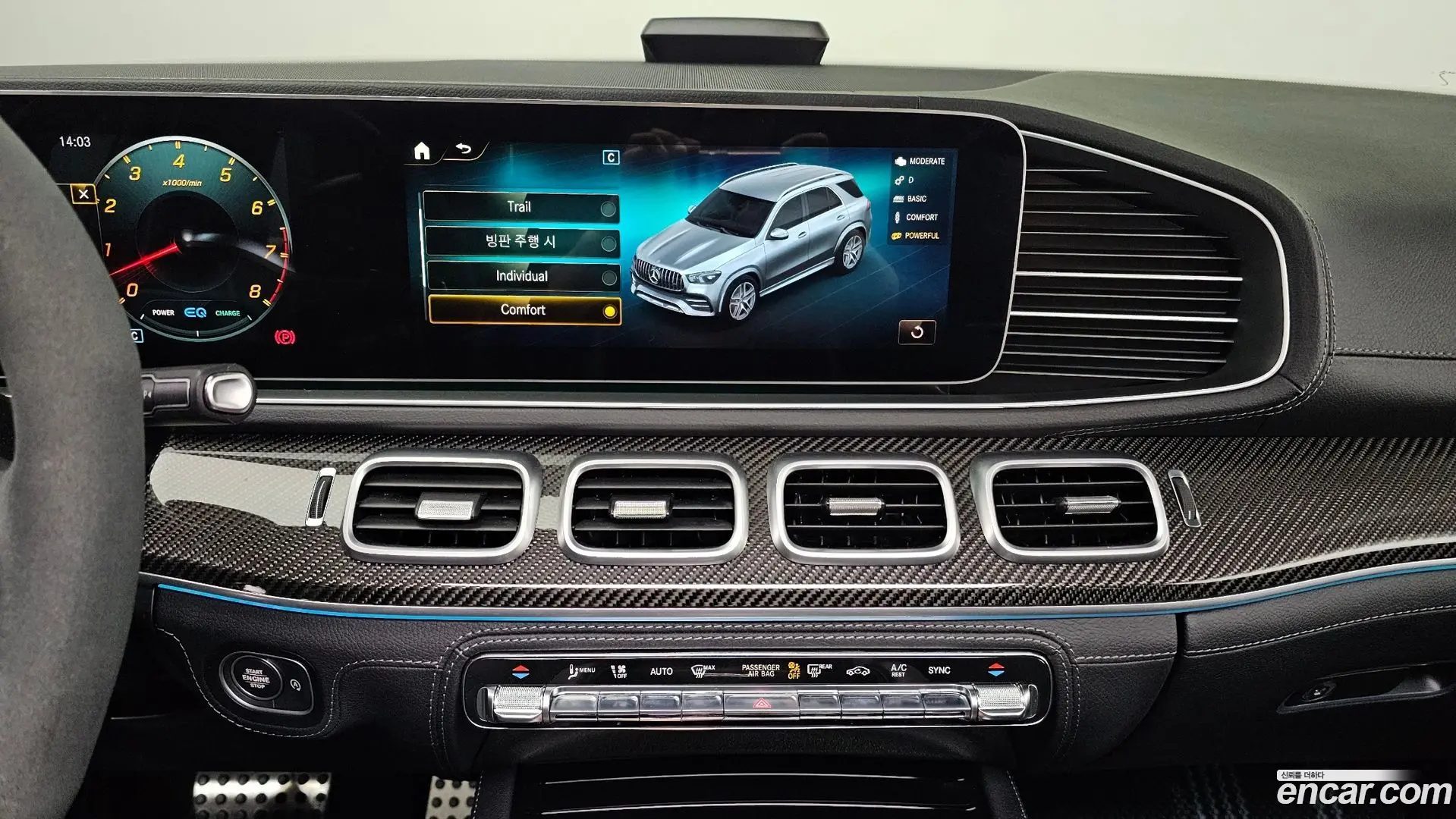 Mercedes-Benz GLE-Class AMG GLE53 4MATIC+