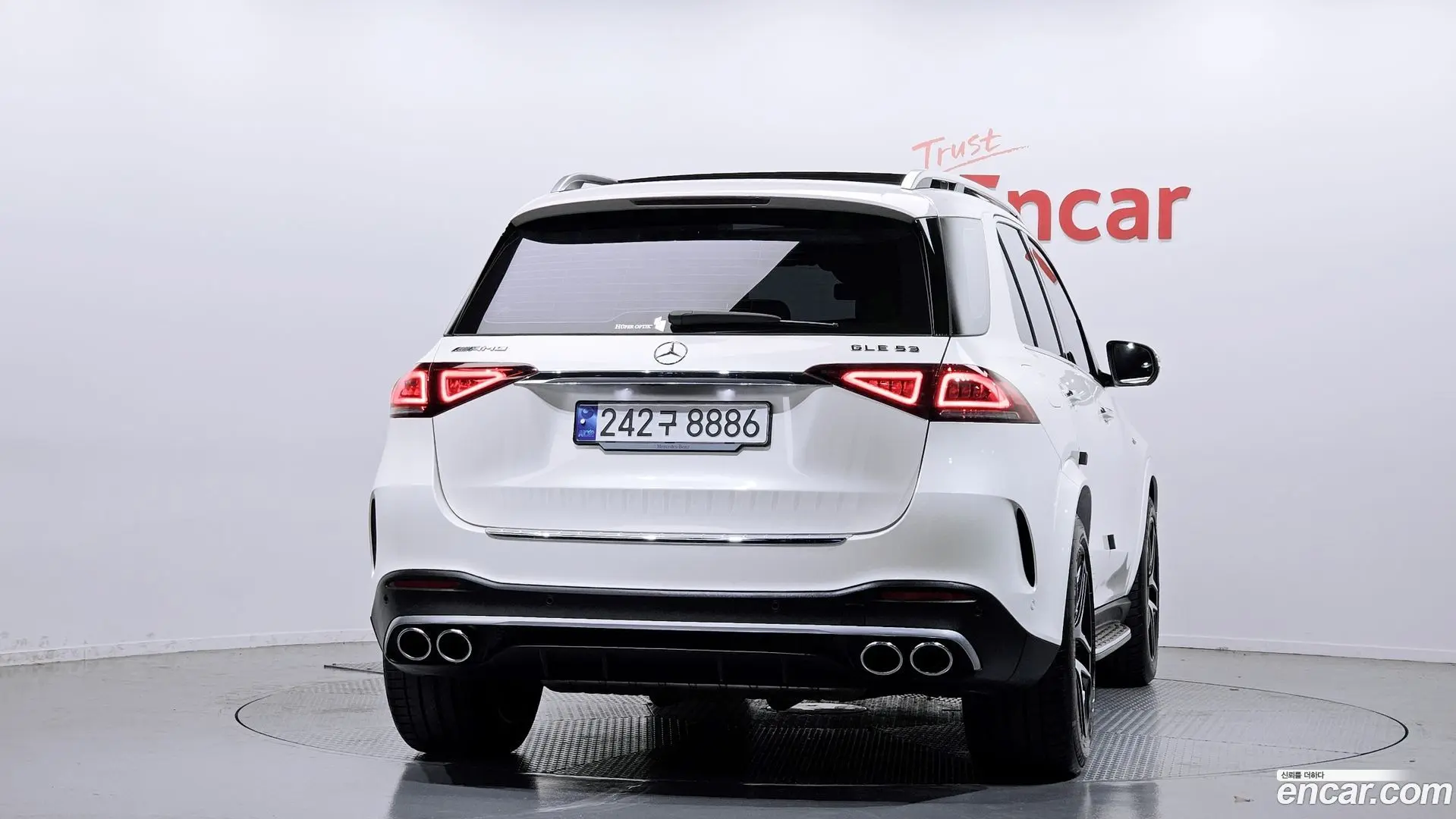 Mercedes-Benz GLE-Class AMG GLE53 4MATIC+
