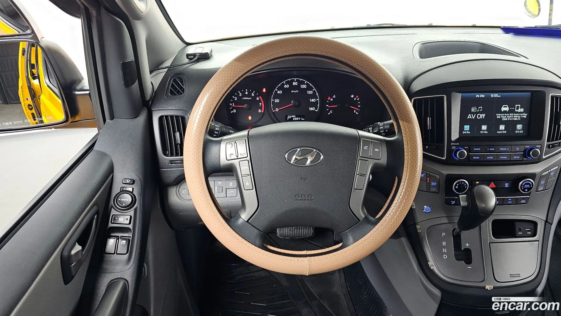 Hyundai Starex School Bus LPi