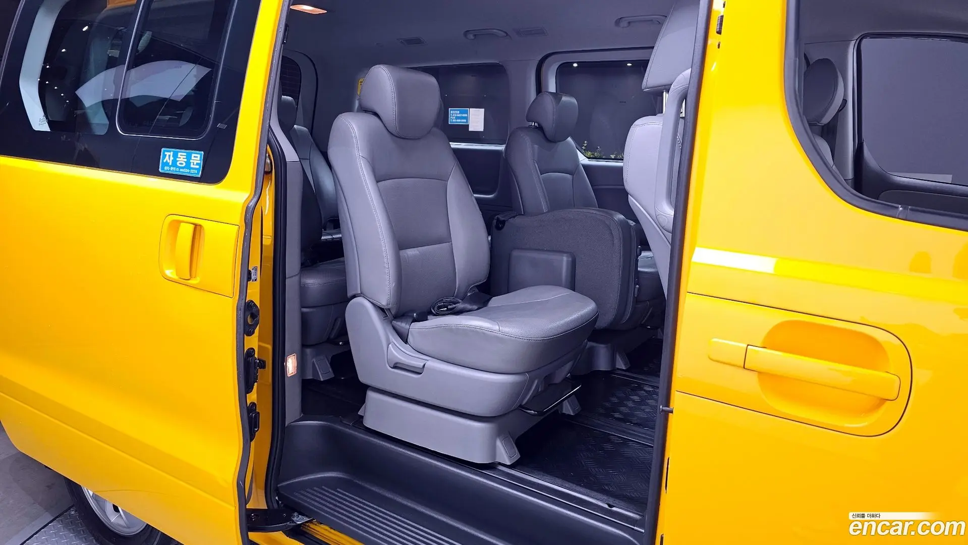 Hyundai Starex School Bus LPi