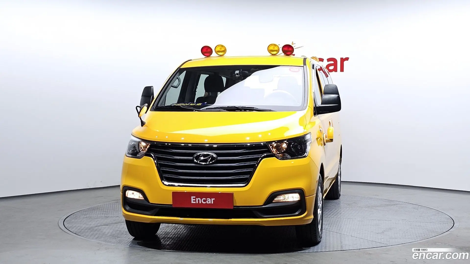 Hyundai Starex School Bus LPi