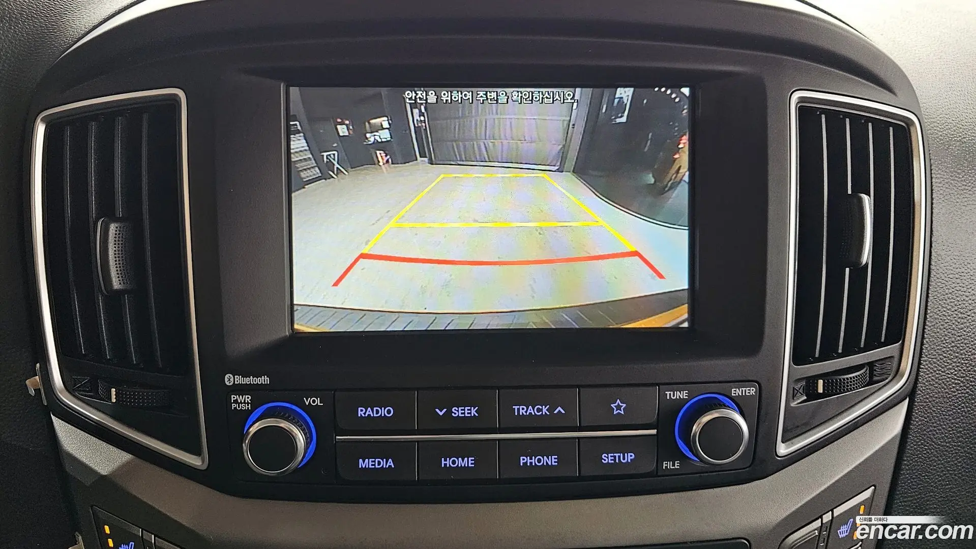 Hyundai Starex School Bus LPi