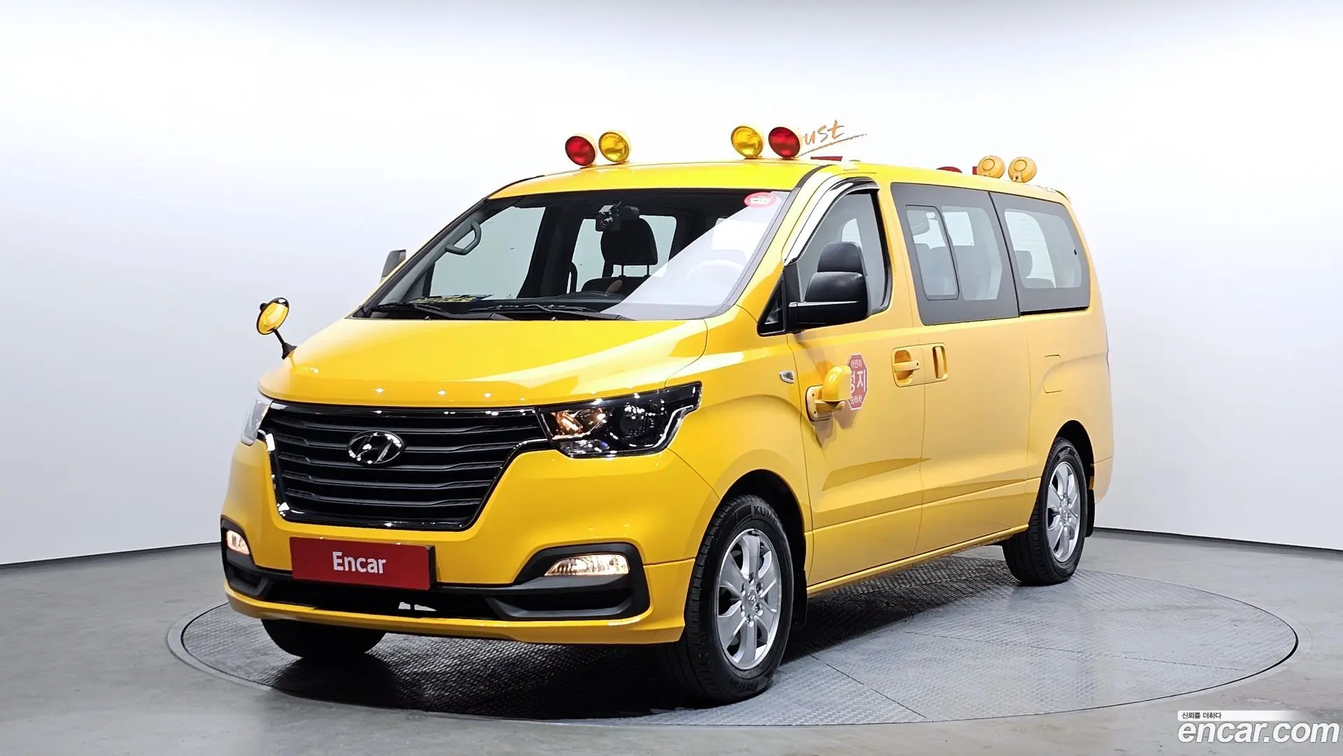 Hyundai Starex School Bus LPi