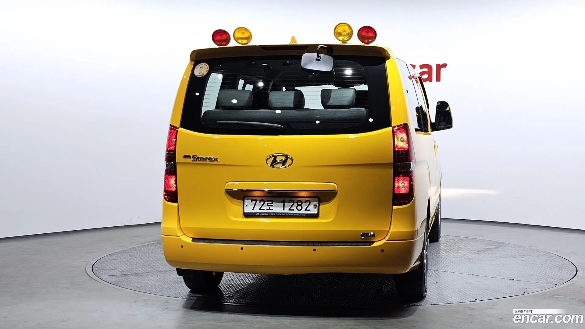 Hyundai Starex School Bus LPi