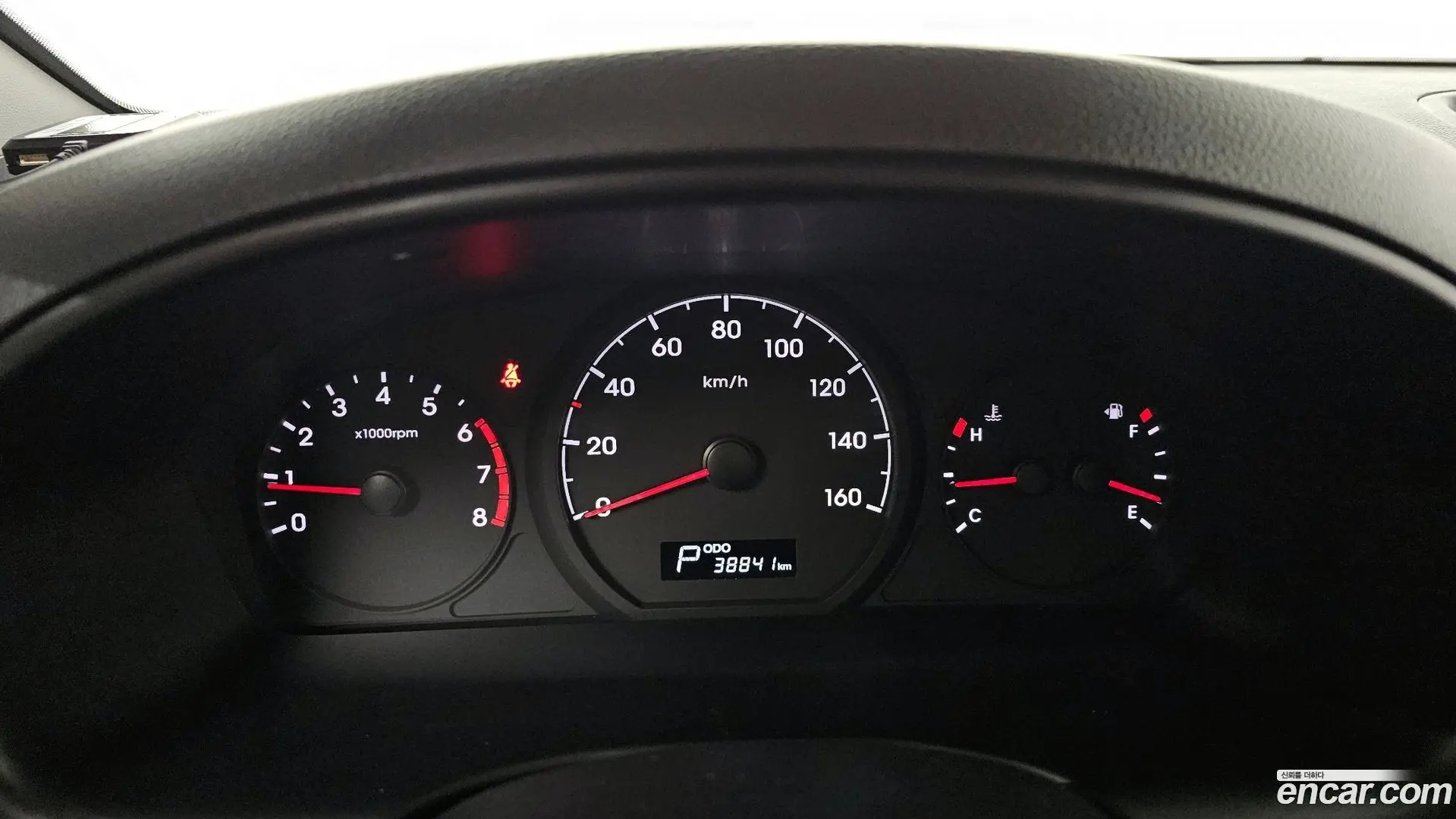 Hyundai Starex School Bus LPi