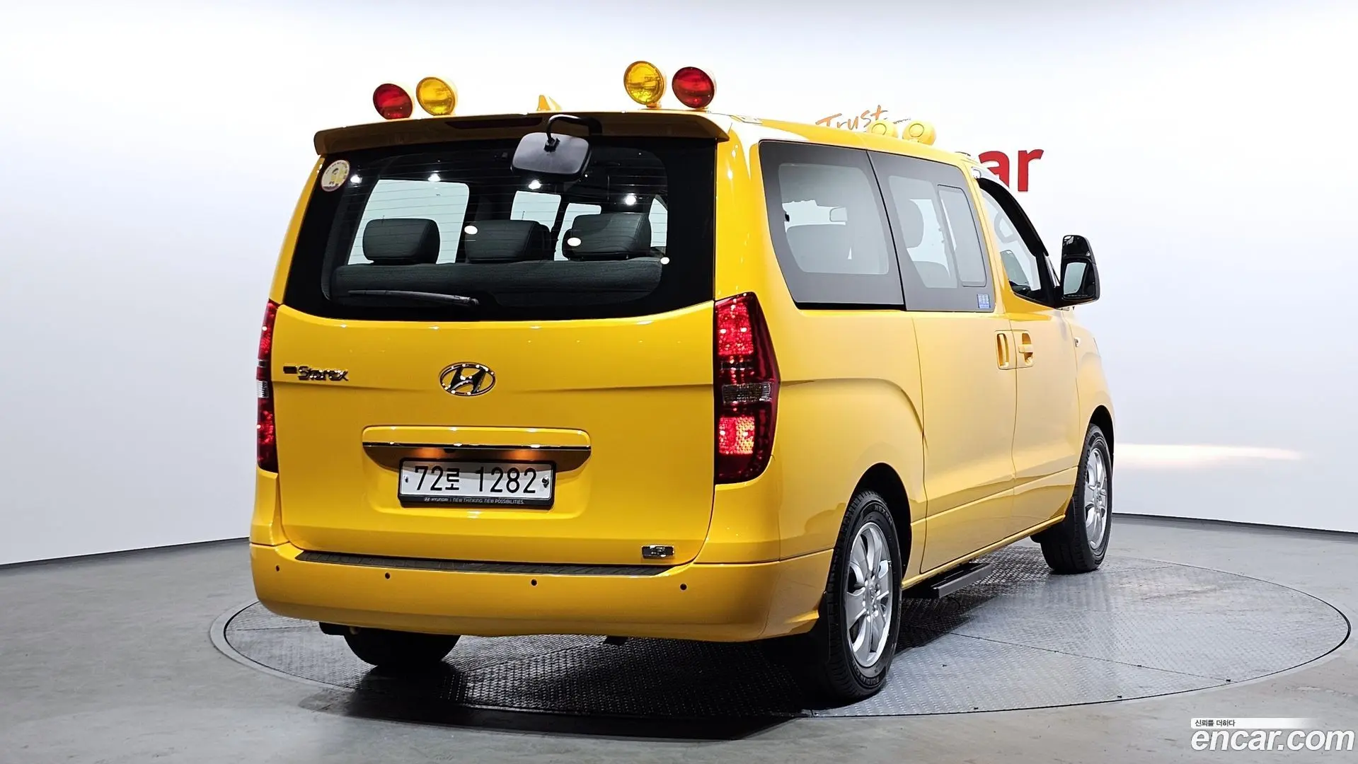 Hyundai Starex School Bus LPi