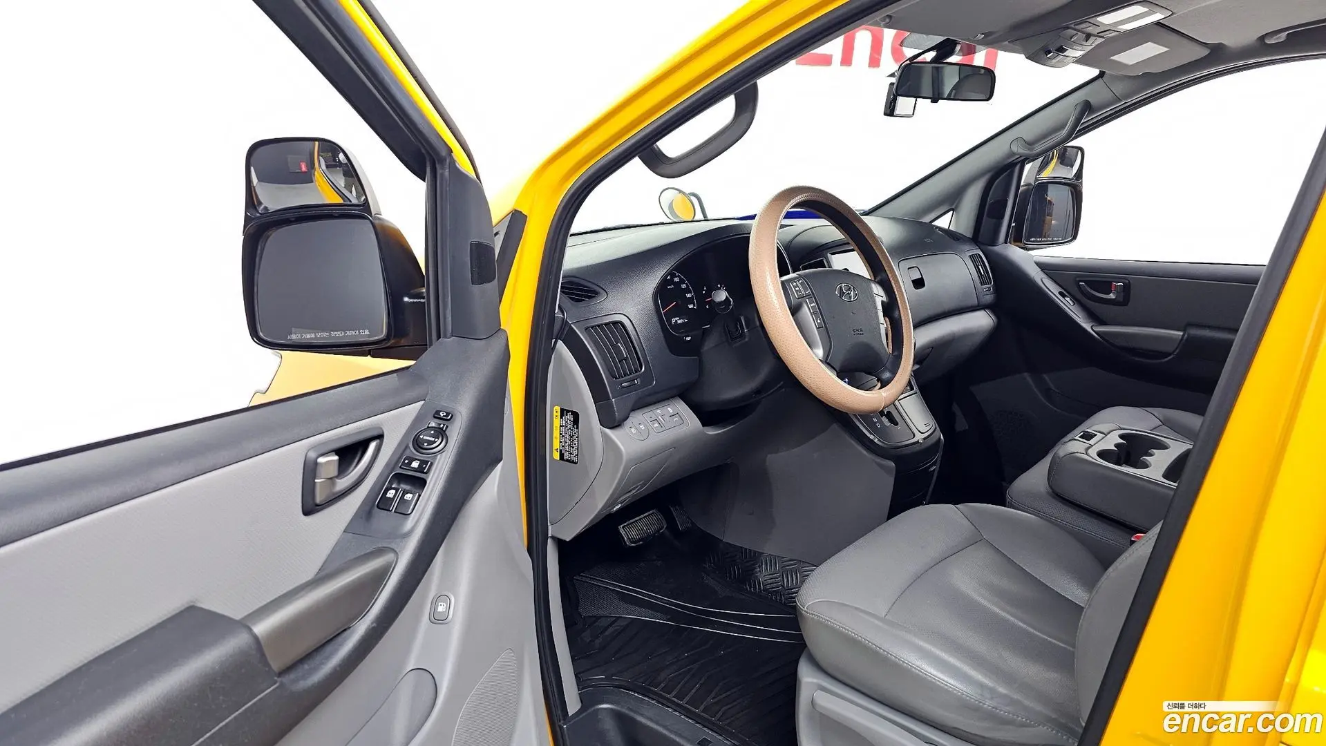 Hyundai Starex School Bus LPi