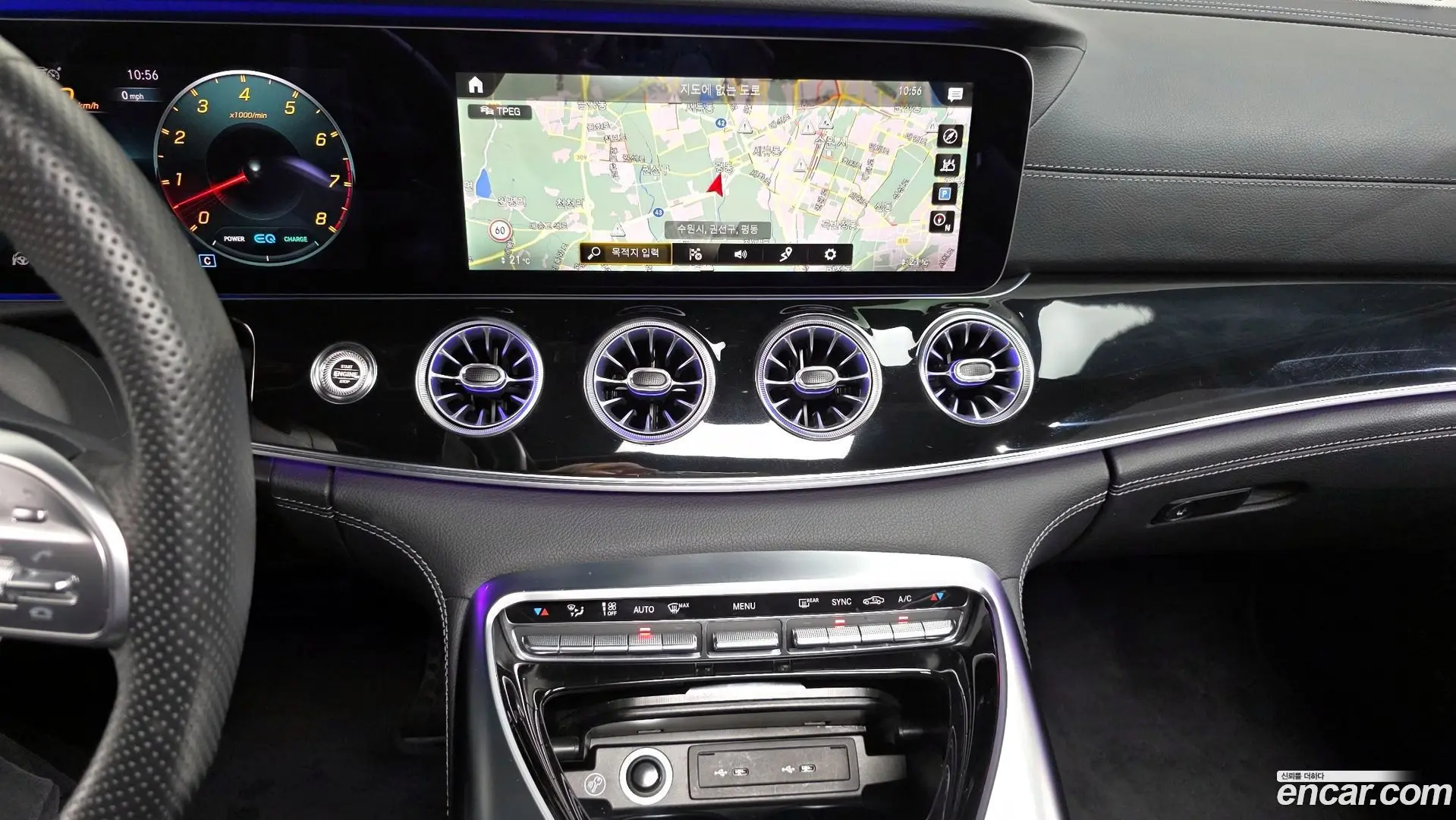 Mercedes-Benz AMG GT 4Door 43 4MATIC+ 2018