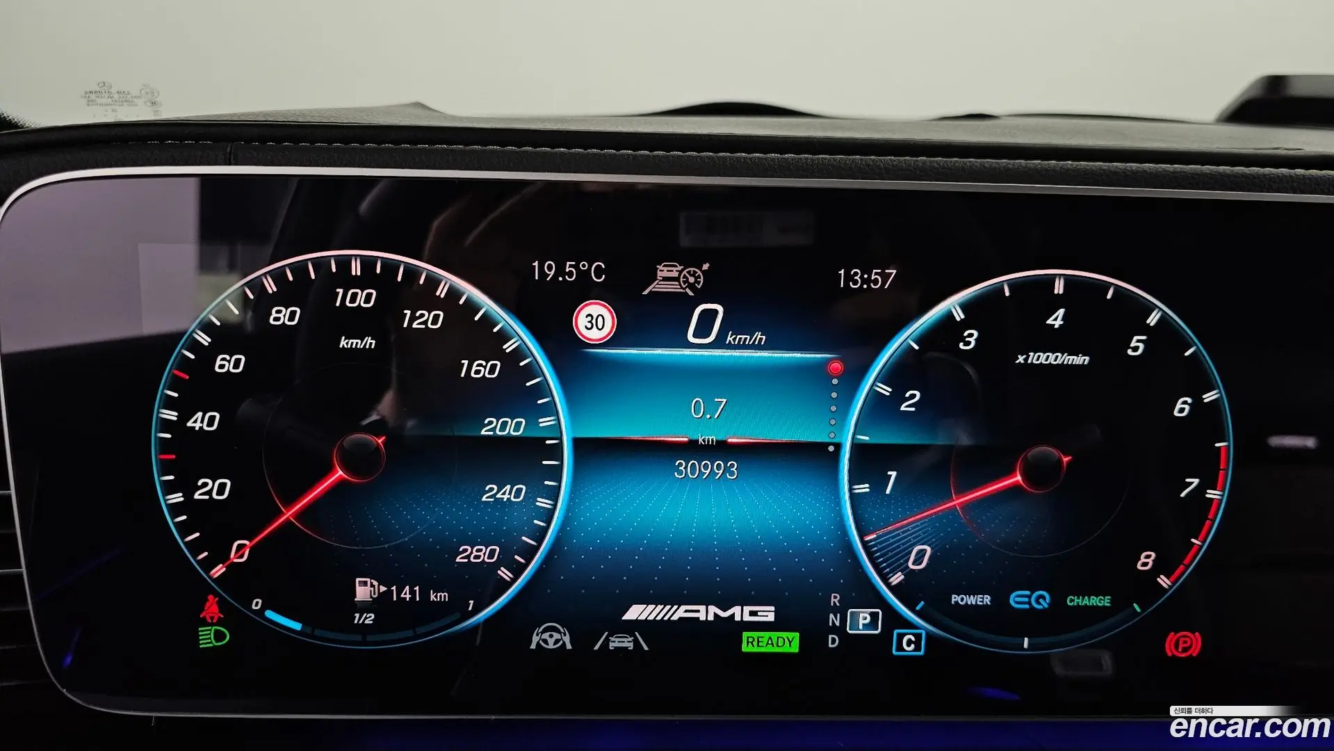 Mercedes-Benz GLE-Class AMG GLE53 4MATIC+