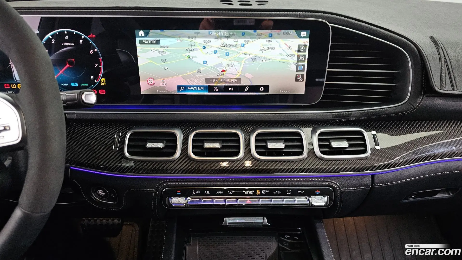 Mercedes-Benz GLE-Class AMG GLE53 4MATIC+
