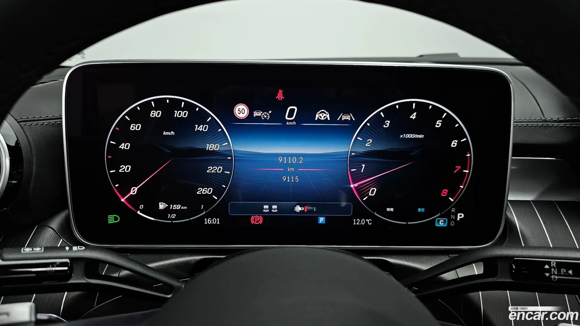 Mercedes-Benz CLE-Class CLE450 4MATIC Coupe