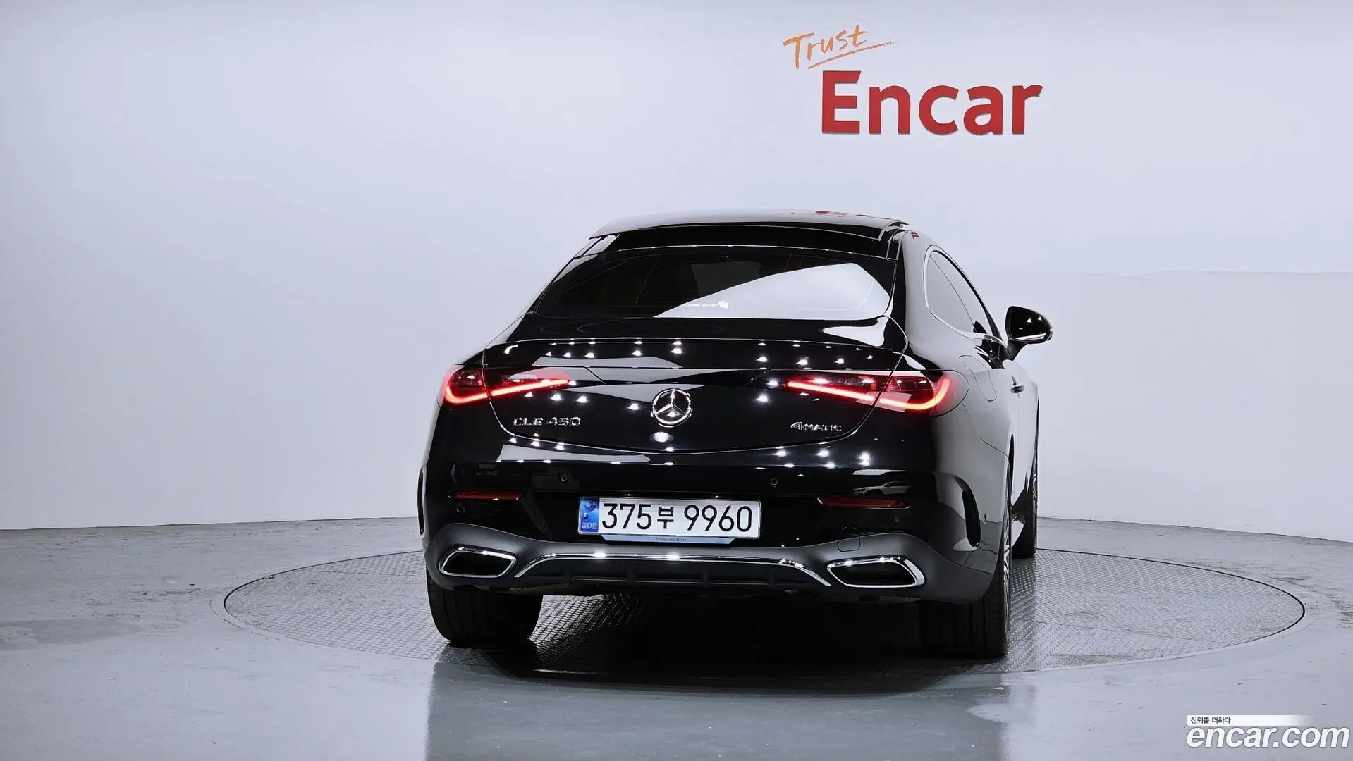Mercedes-Benz CLE-Class CLE450 4MATIC Coupe