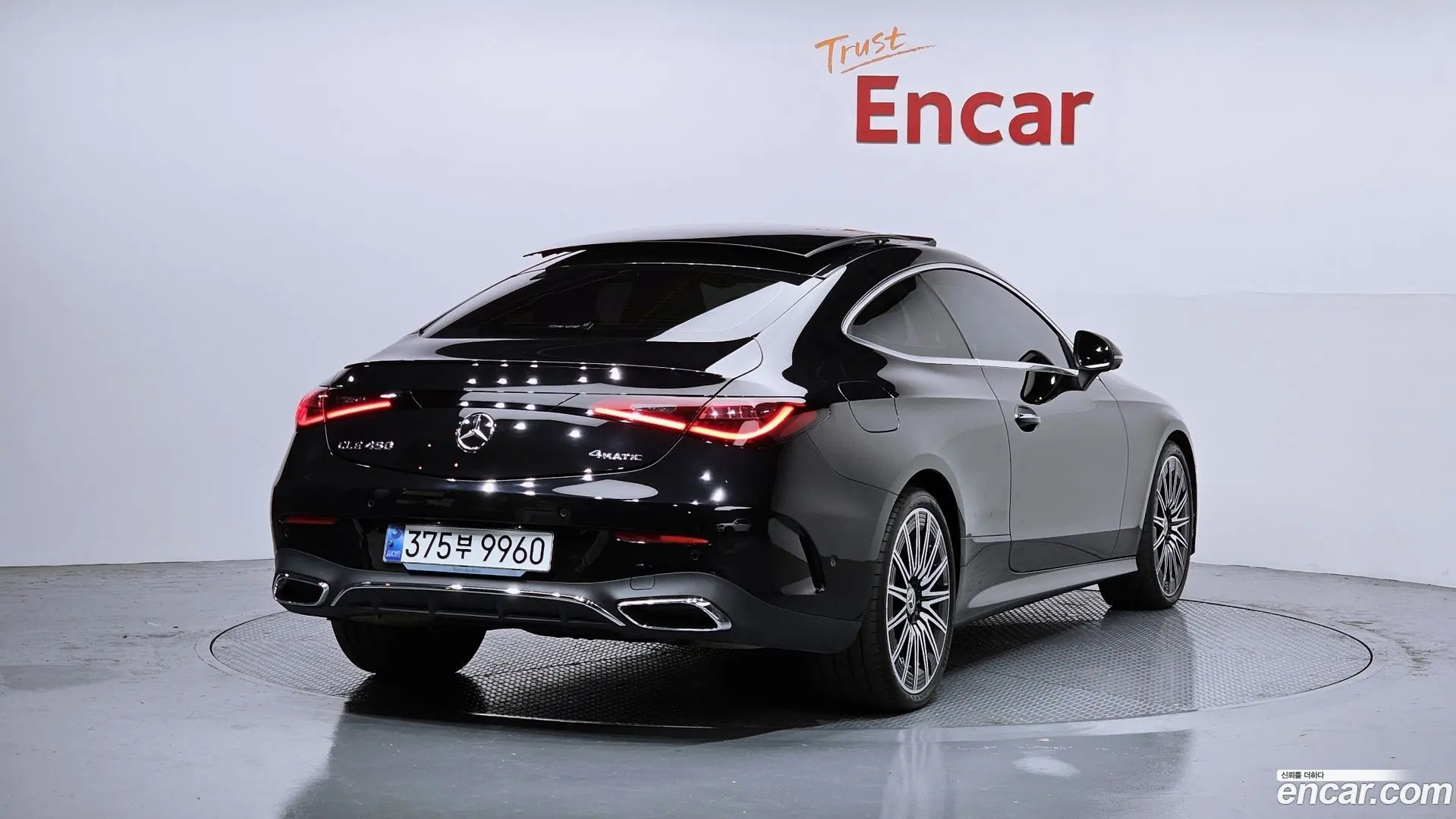 Mercedes-Benz CLE-Class CLE450 4MATIC Coupe