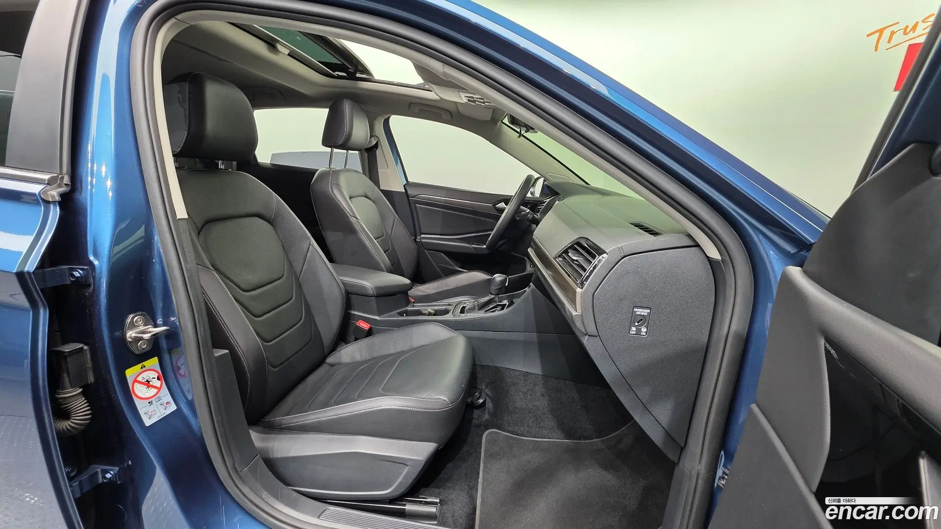 Volkswagen Jetta 1.4 TSI Prestige