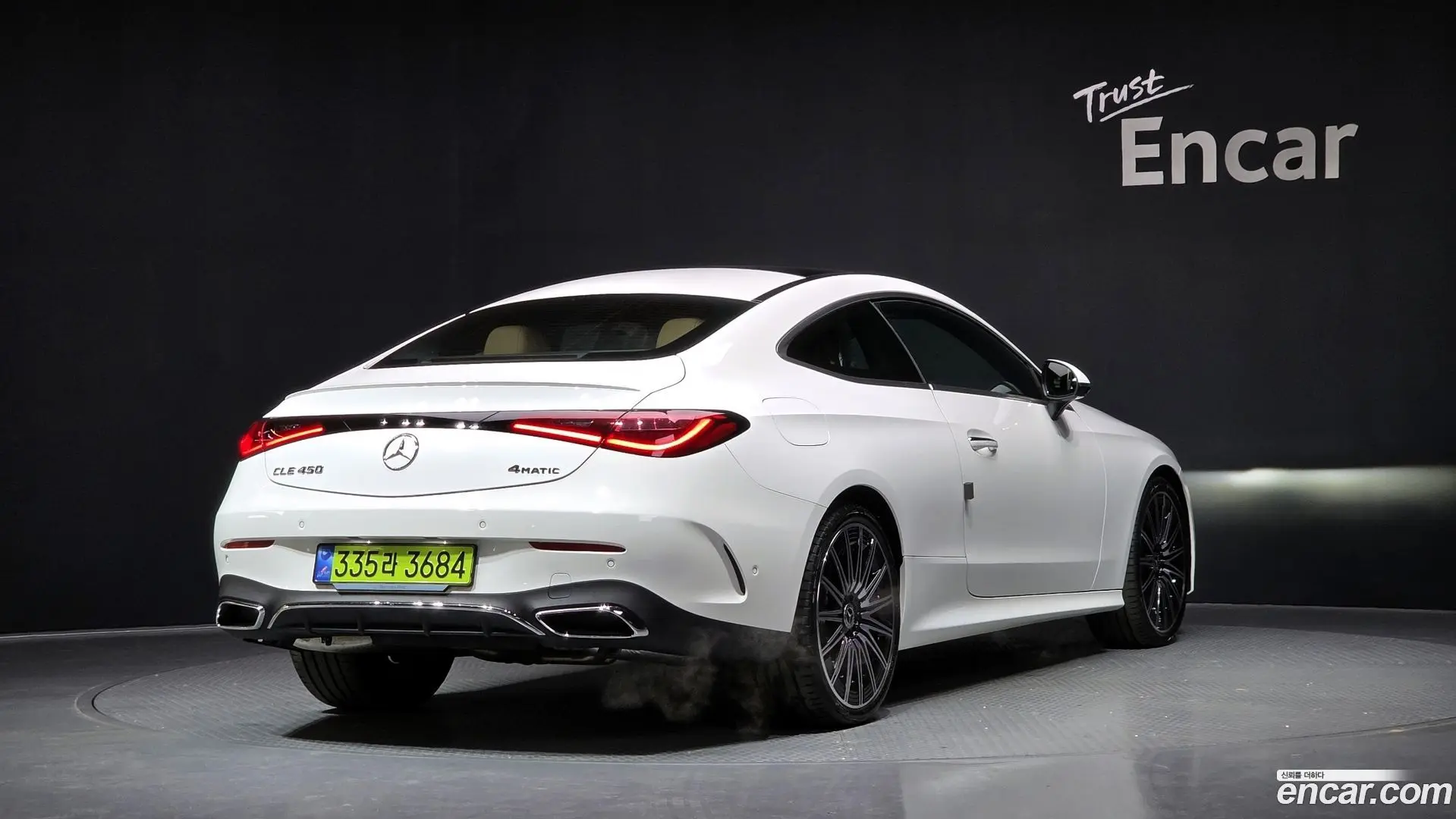 Mercedes-Benz CLE-Class CLE450 4MATIC Coupe