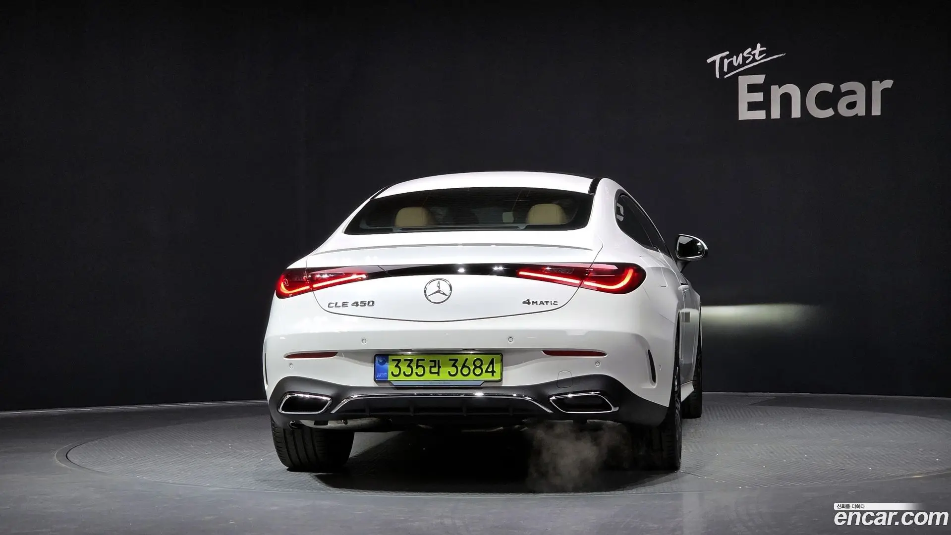 Mercedes-Benz CLE-Class CLE450 4MATIC Coupe