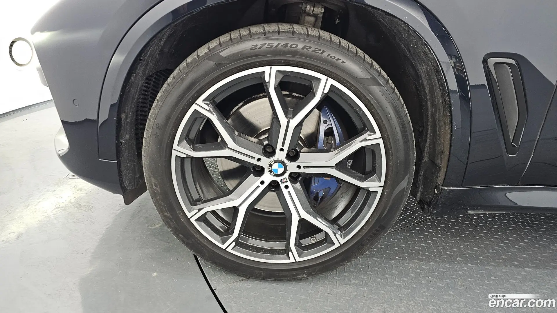 BMW X5 xDrive 40i M Sport 2018