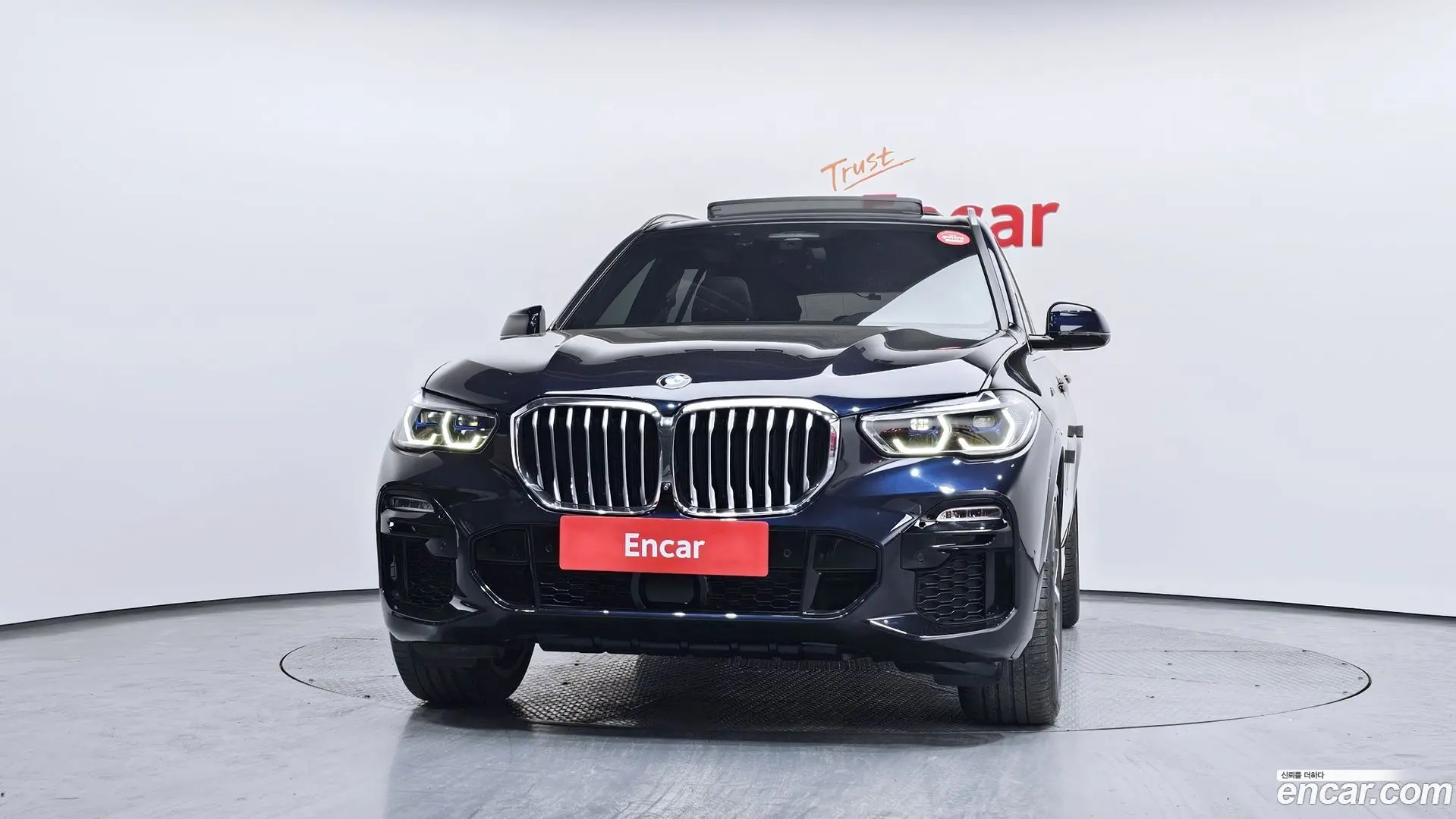 BMW X5 xDrive 40i M Sport 2018