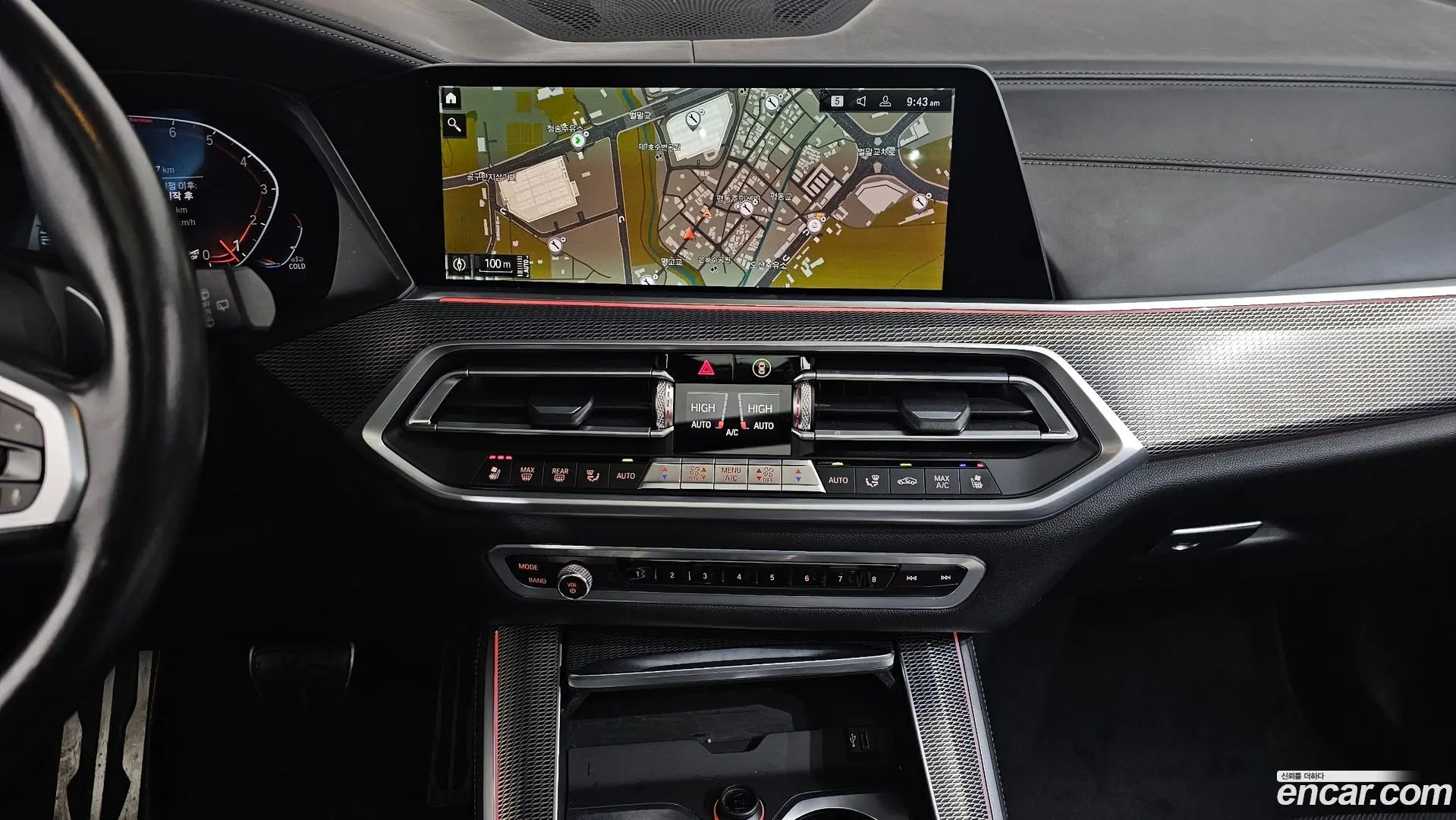 BMW X5 xDrive 40i M Sport 2018