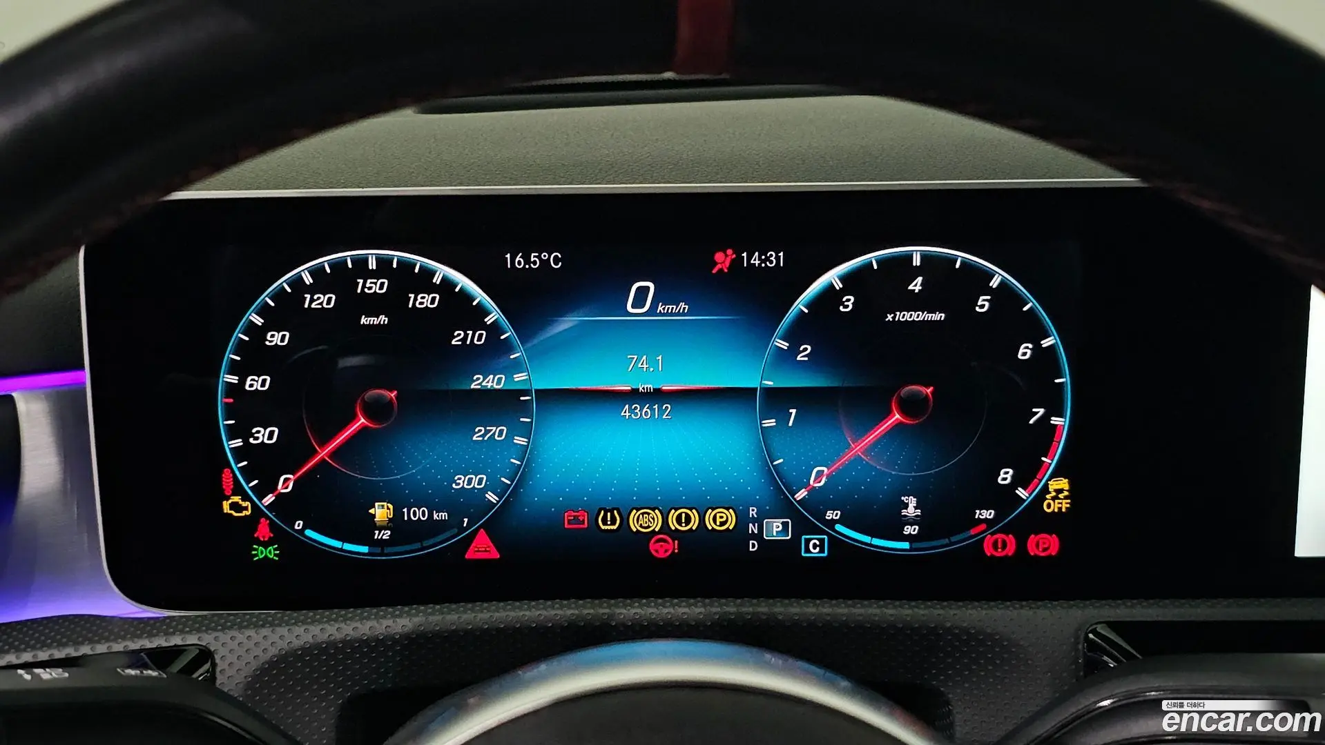 Mercedes-Benz CLA-Class AMG CLA 45 S 4MATIC+