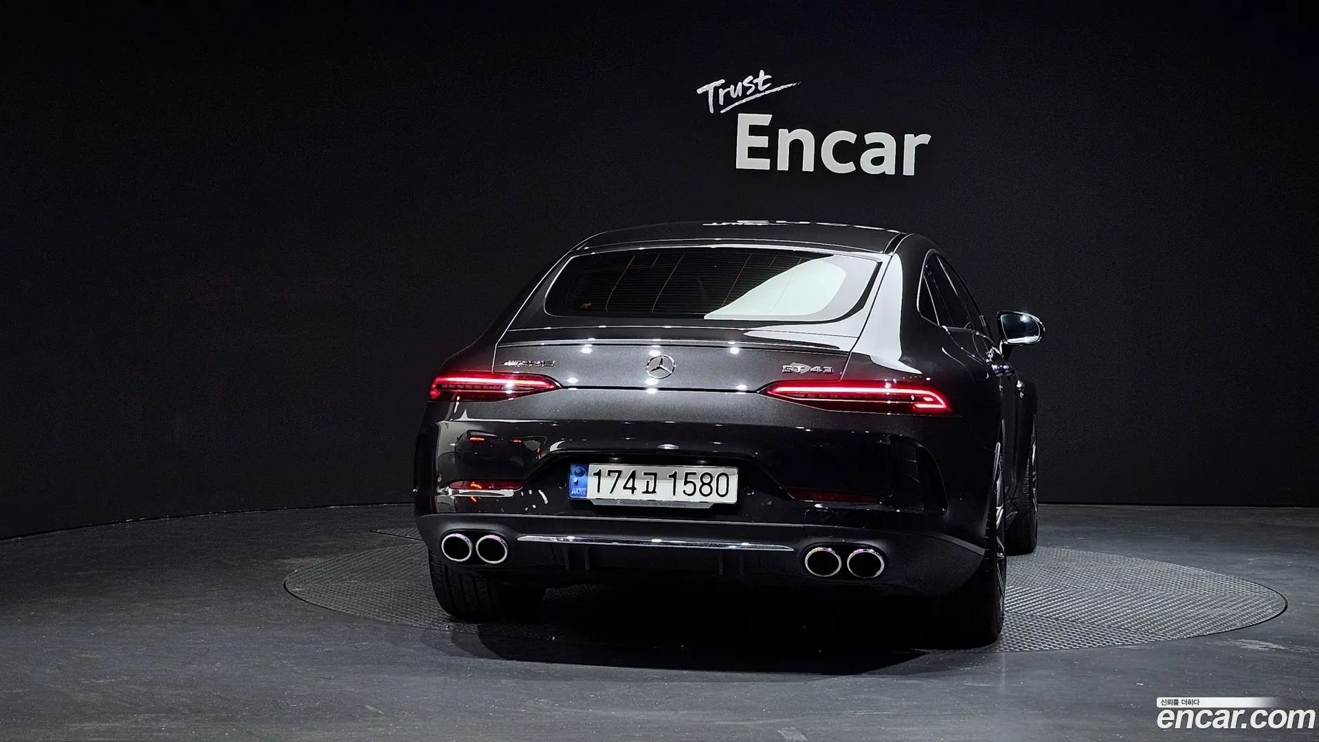 Mercedes-Benz AMG GT 4Door 43 4MATIC+ 2022