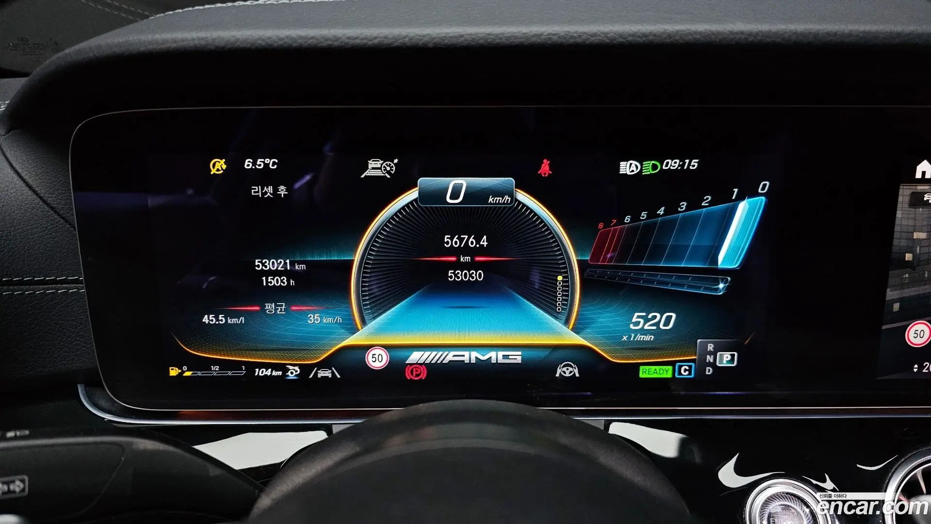 Mercedes-Benz AMG GT 4Door 43 4MATIC+ 2022