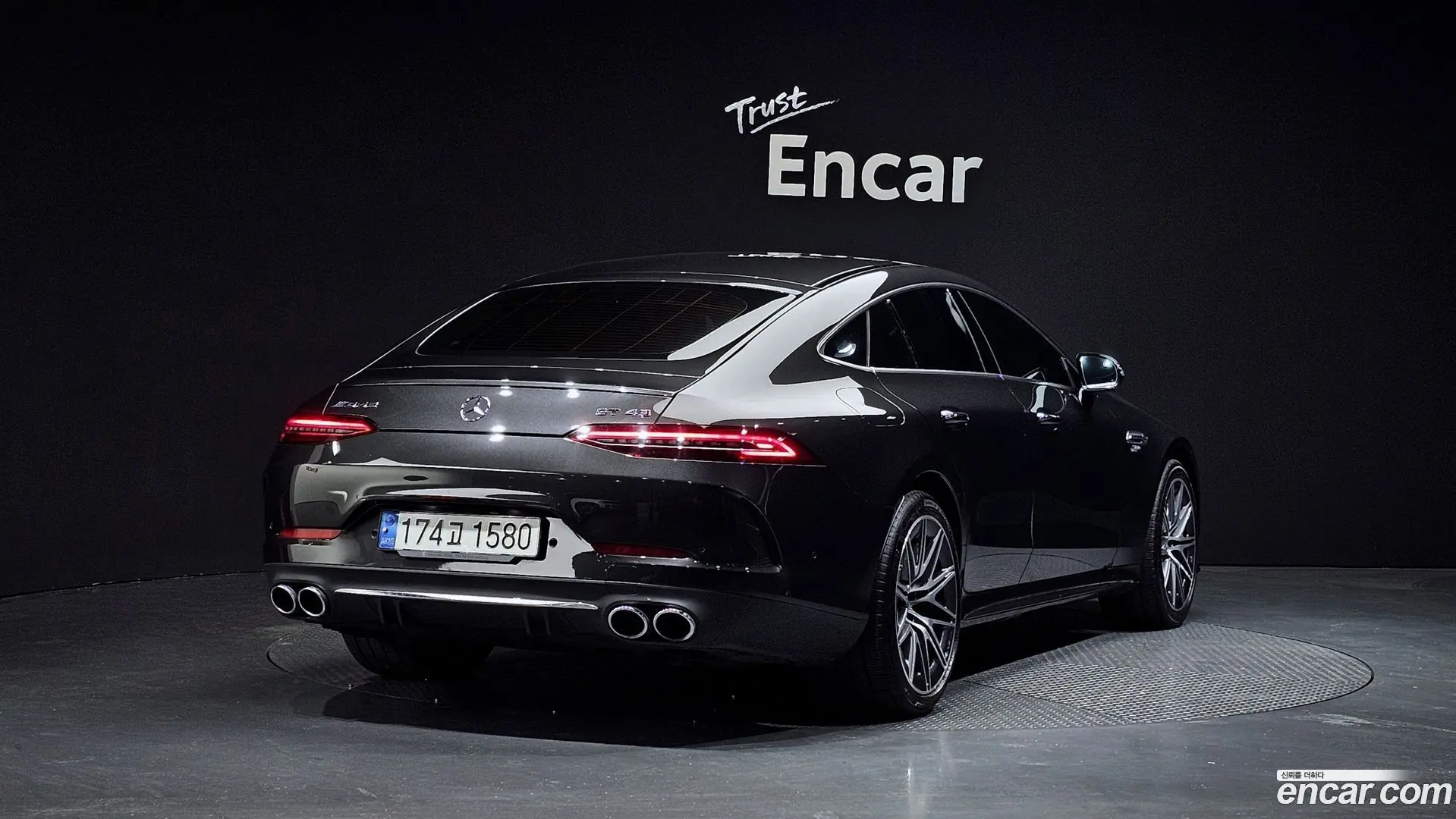 Mercedes-Benz AMG GT 4Door 43 4MATIC+ 2022