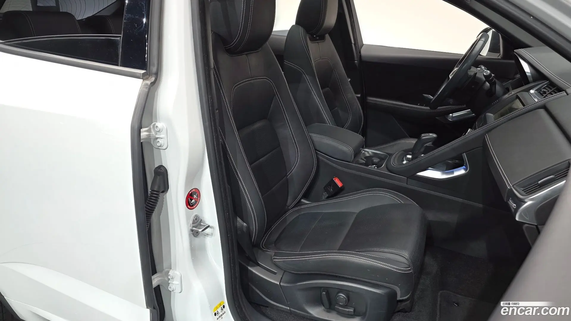 Jaguar E-PACE R250 R-Dynamic SE