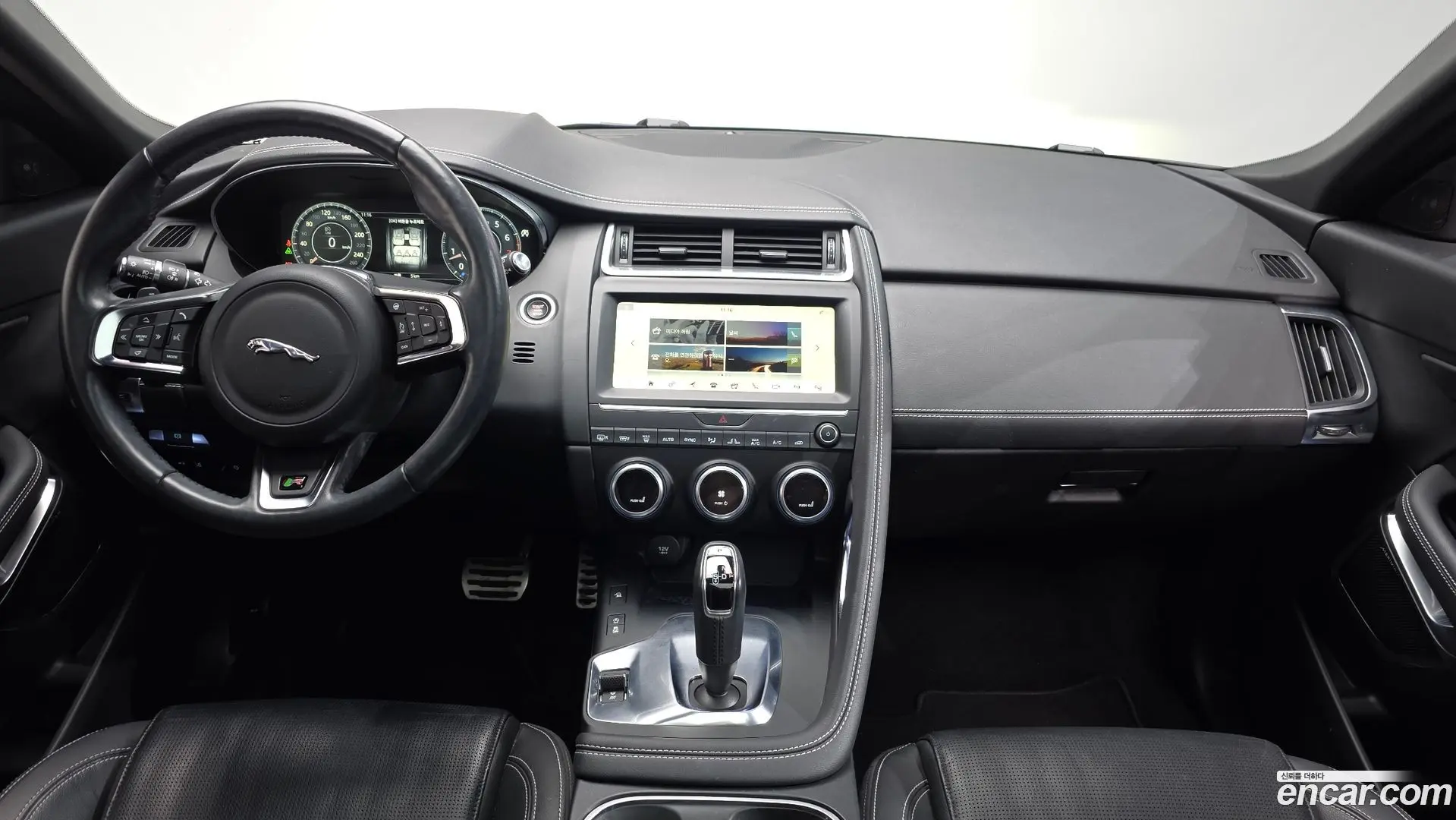 Jaguar E-PACE R250 R-Dynamic SE