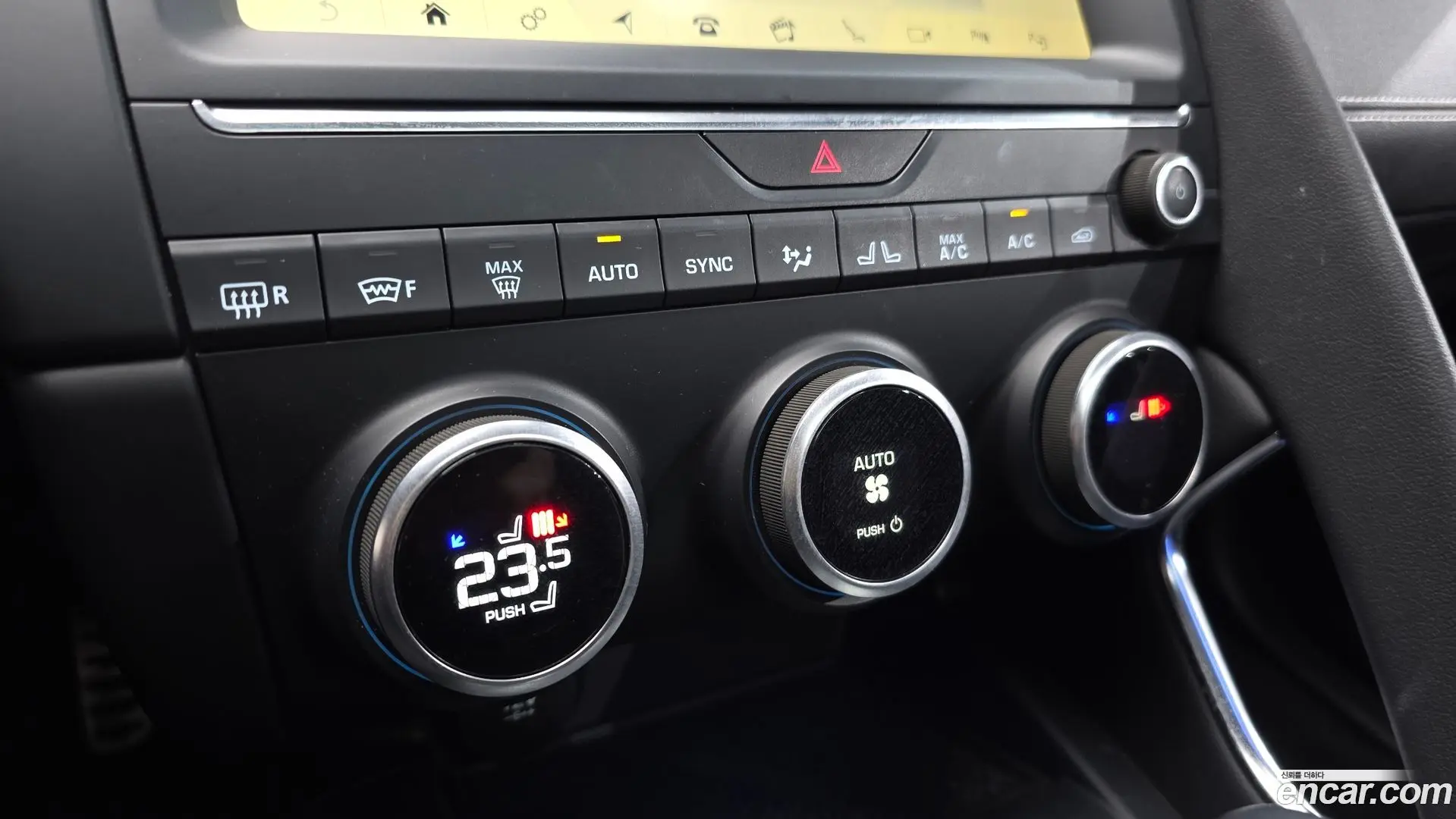 Jaguar E-PACE R250 R-Dynamic SE