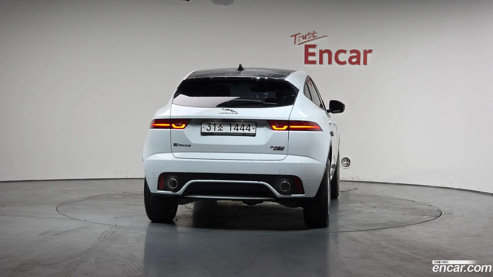 Jaguar E-PACE R250 R-Dynamic SE