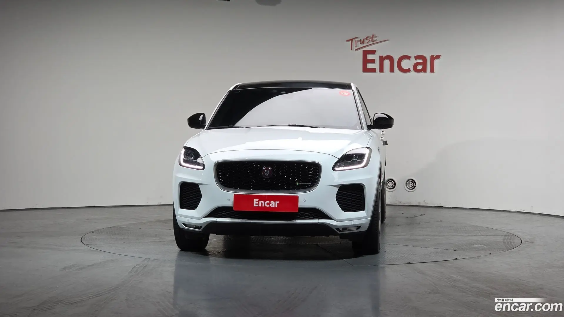 Jaguar E-PACE R250 R-Dynamic SE