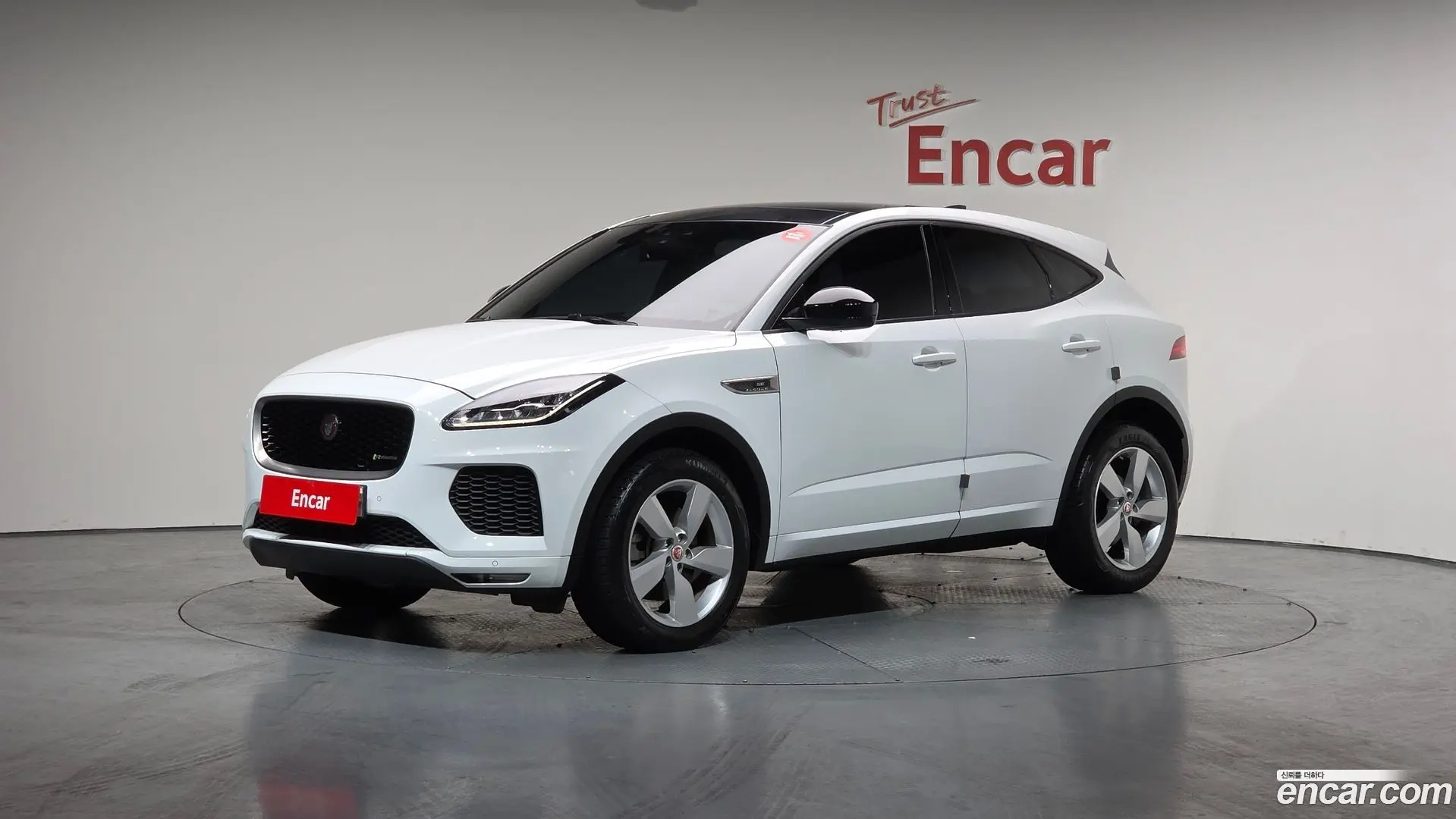 Jaguar E-PACE R250 R-Dynamic SE