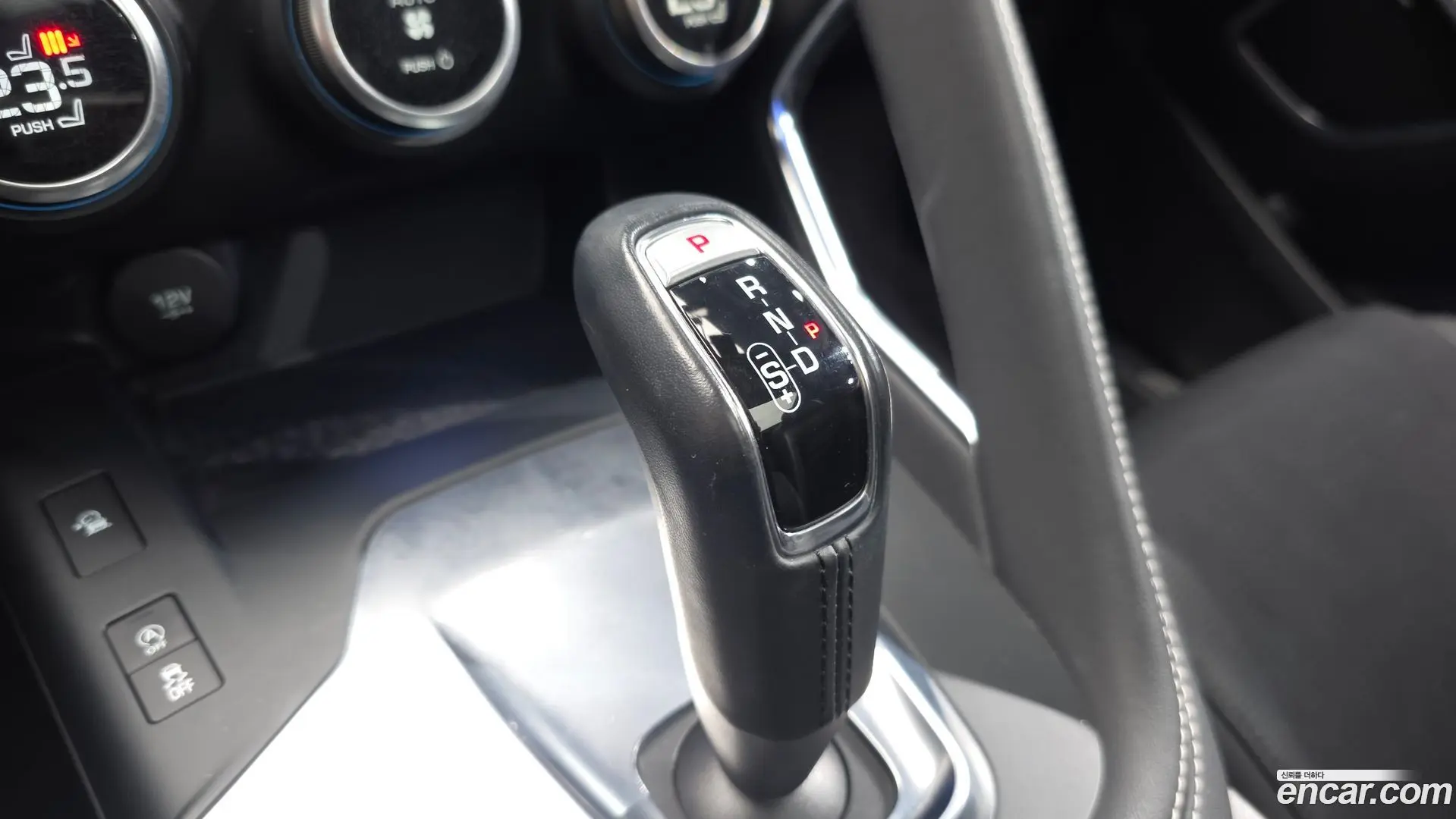 Jaguar E-PACE R250 R-Dynamic SE