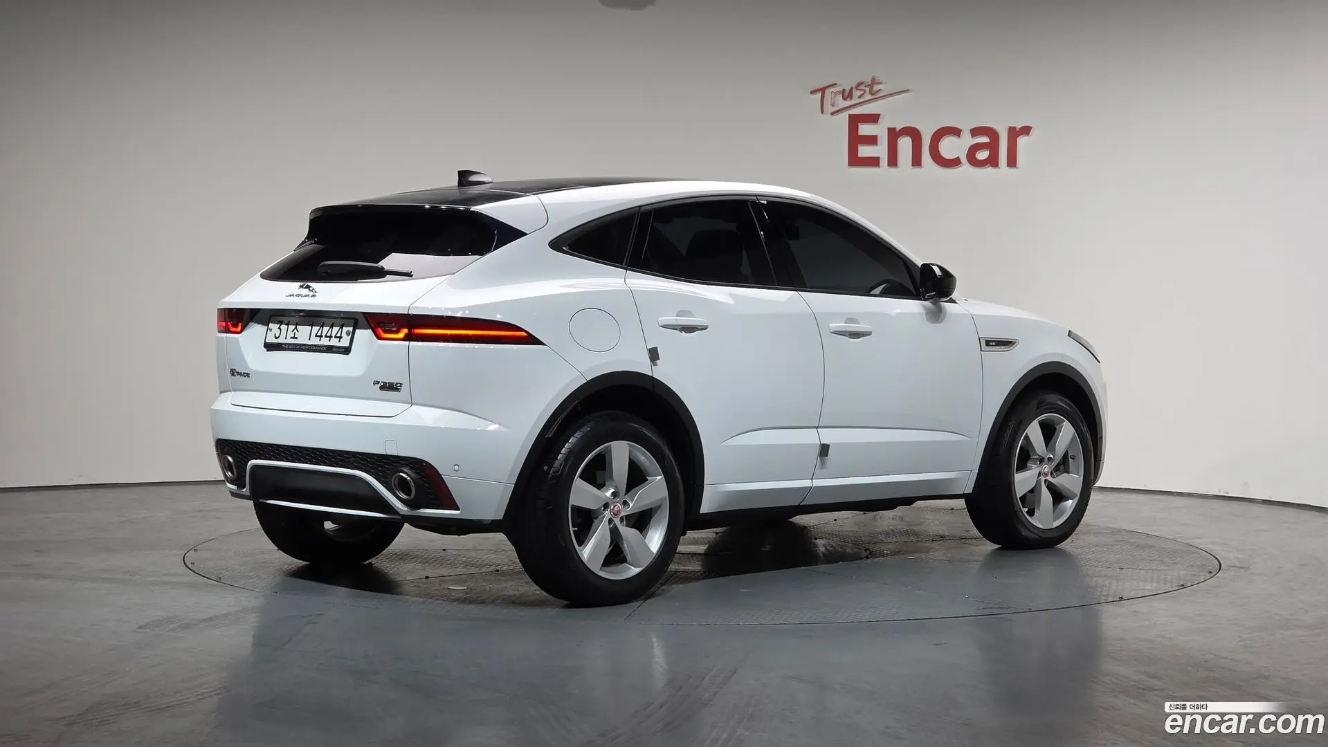 Jaguar E-PACE R250 R-Dynamic SE