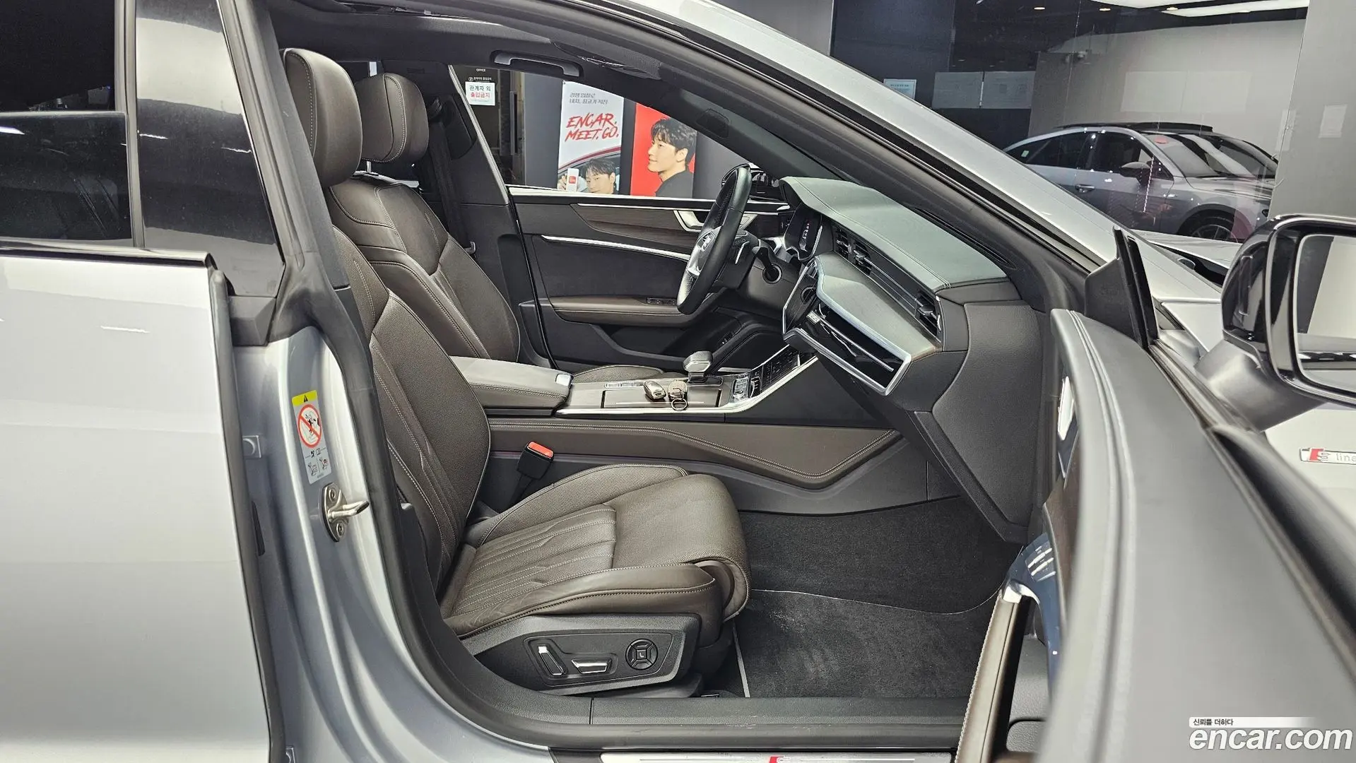 Audi A7 55 TFSI Quattro Premium